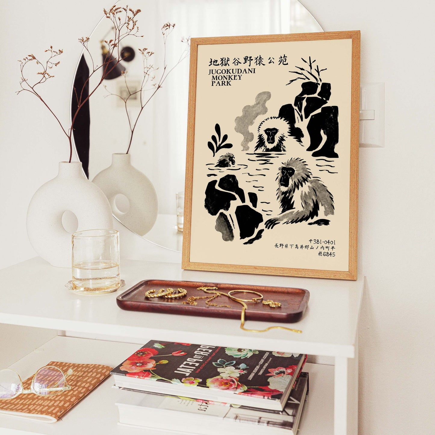 Monkey Park Print For Cozy Reading Nook
