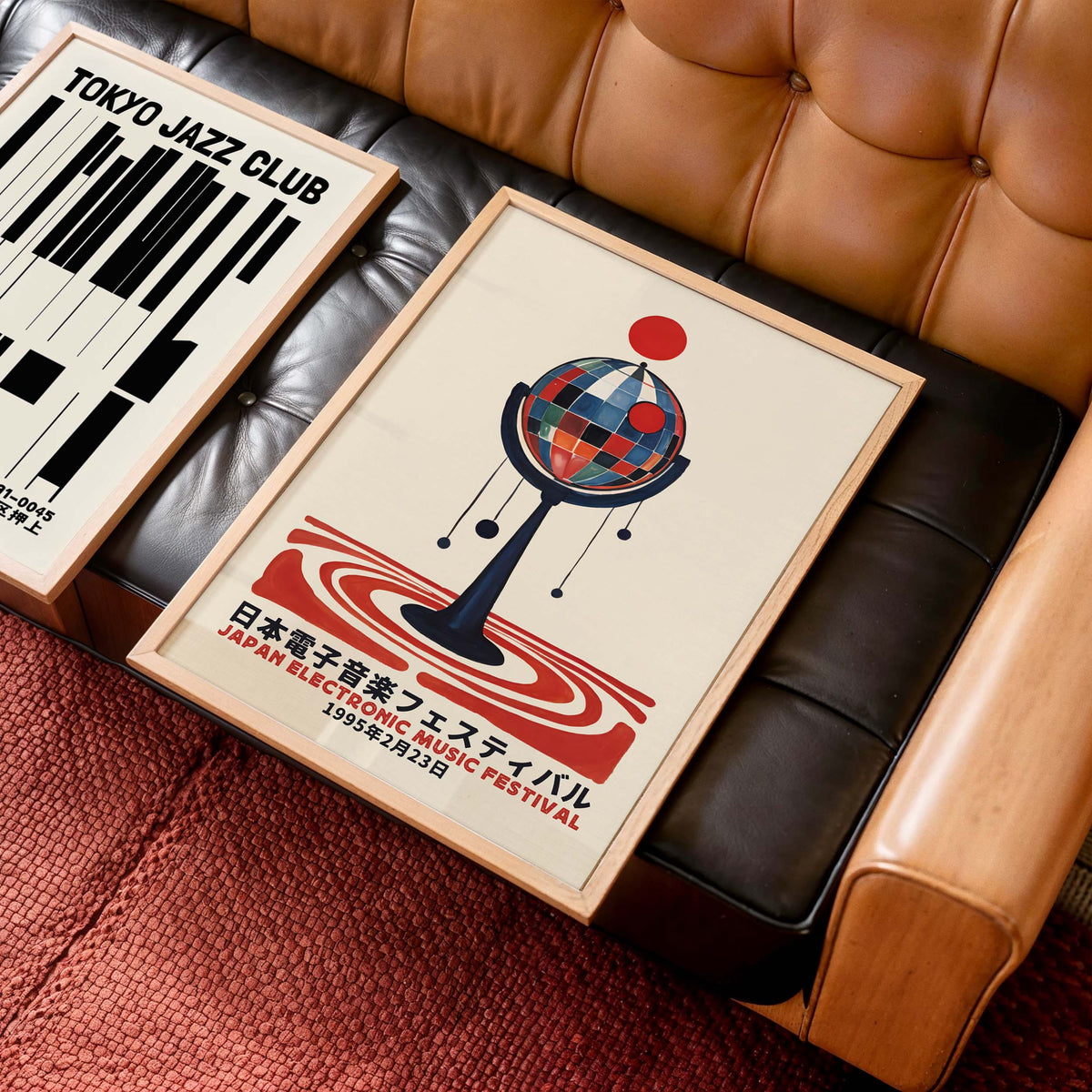 Japanese Electronic Music Festival Poster Print