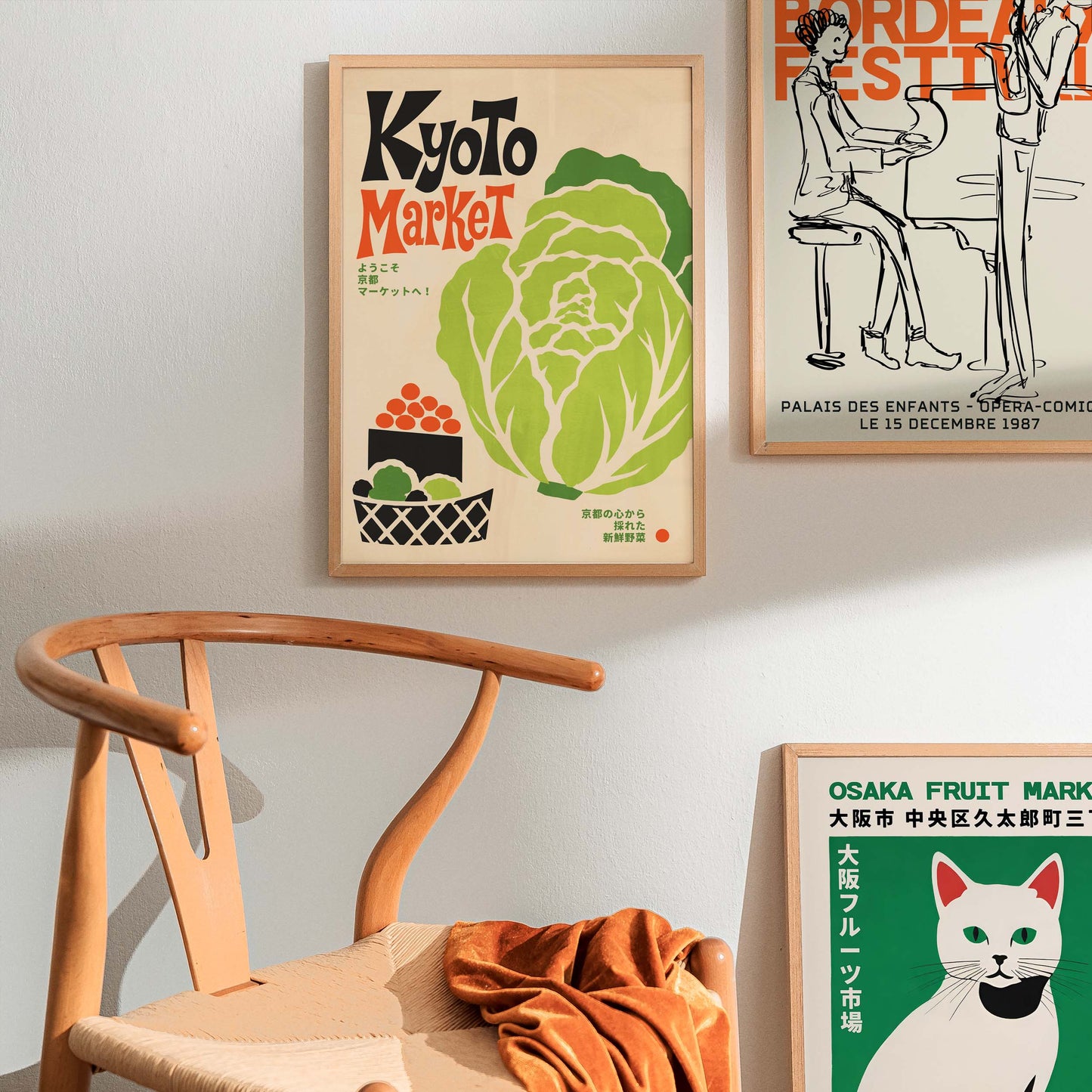 Kyoto Market Vegetable Poster