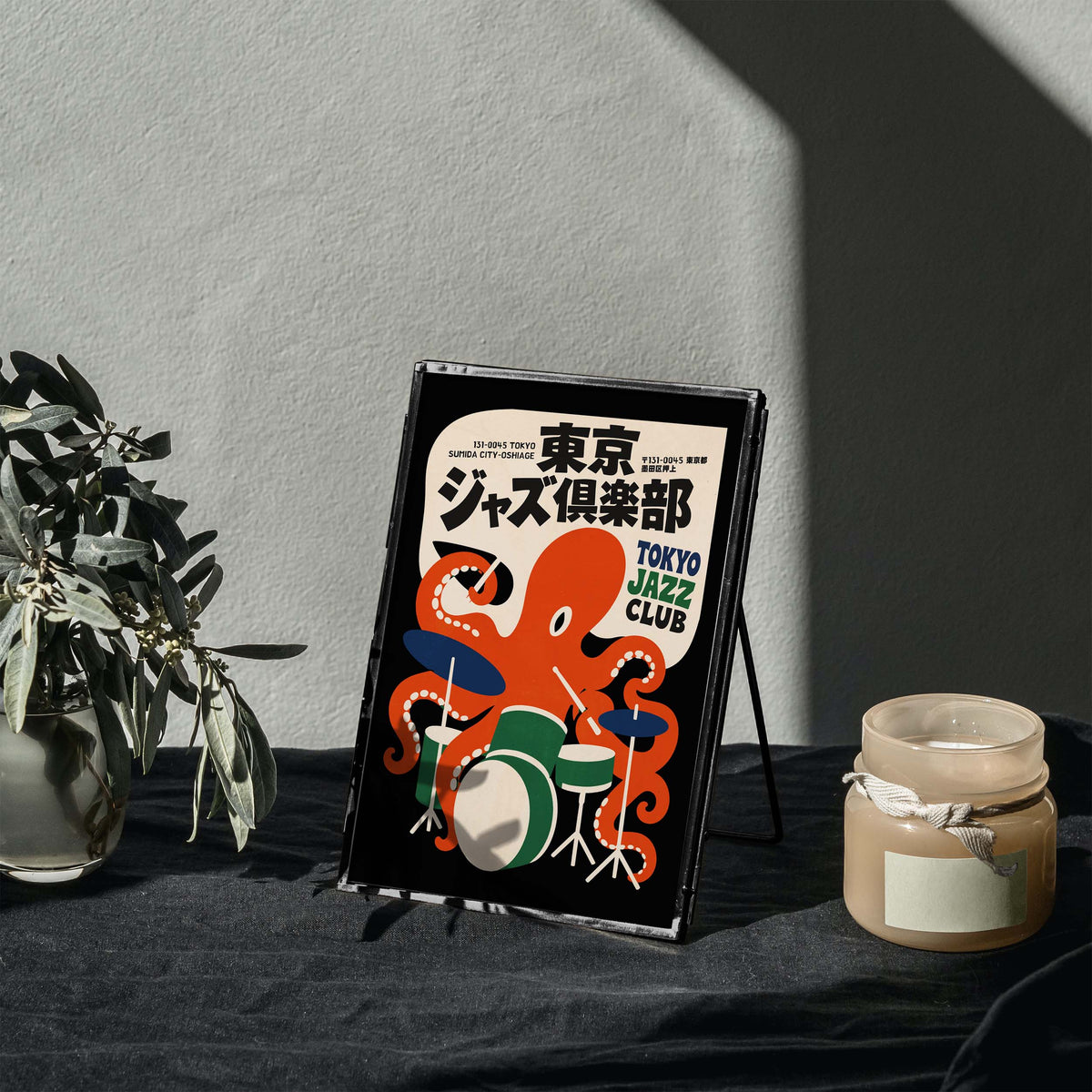 Tokyo Jazz Club Poster Print
