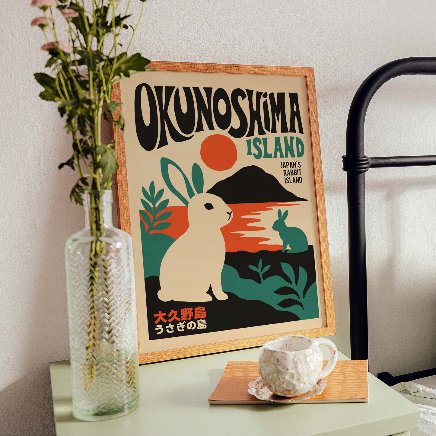 Okunoshima Rabbit Island Travel Print Bedroom
