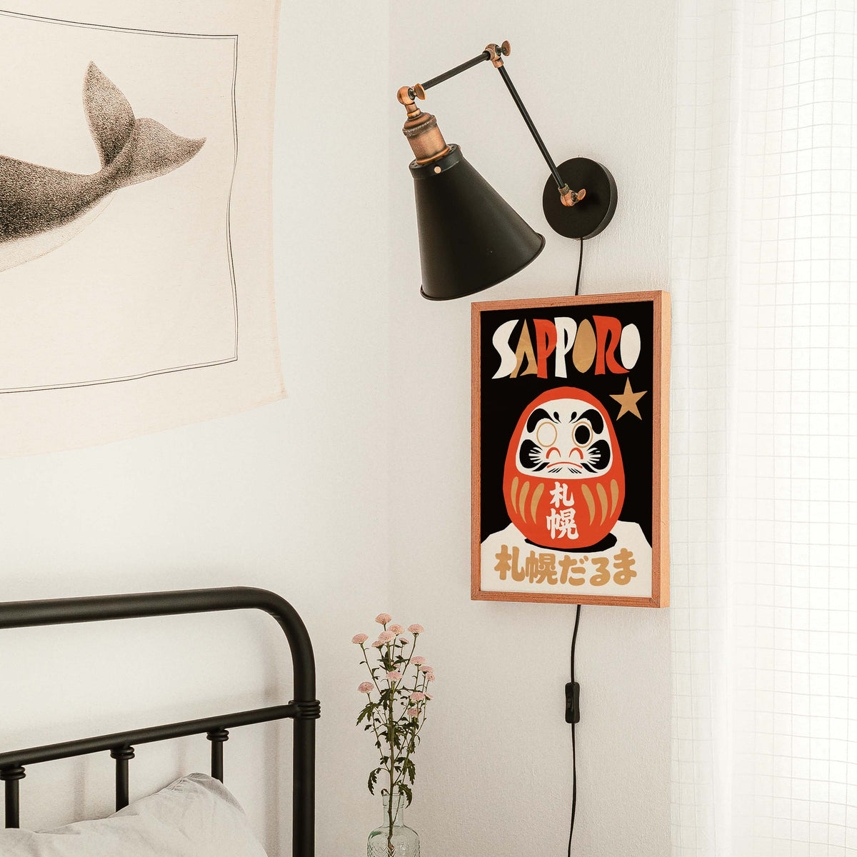 Sapporo Daruma Japan Wall Art
