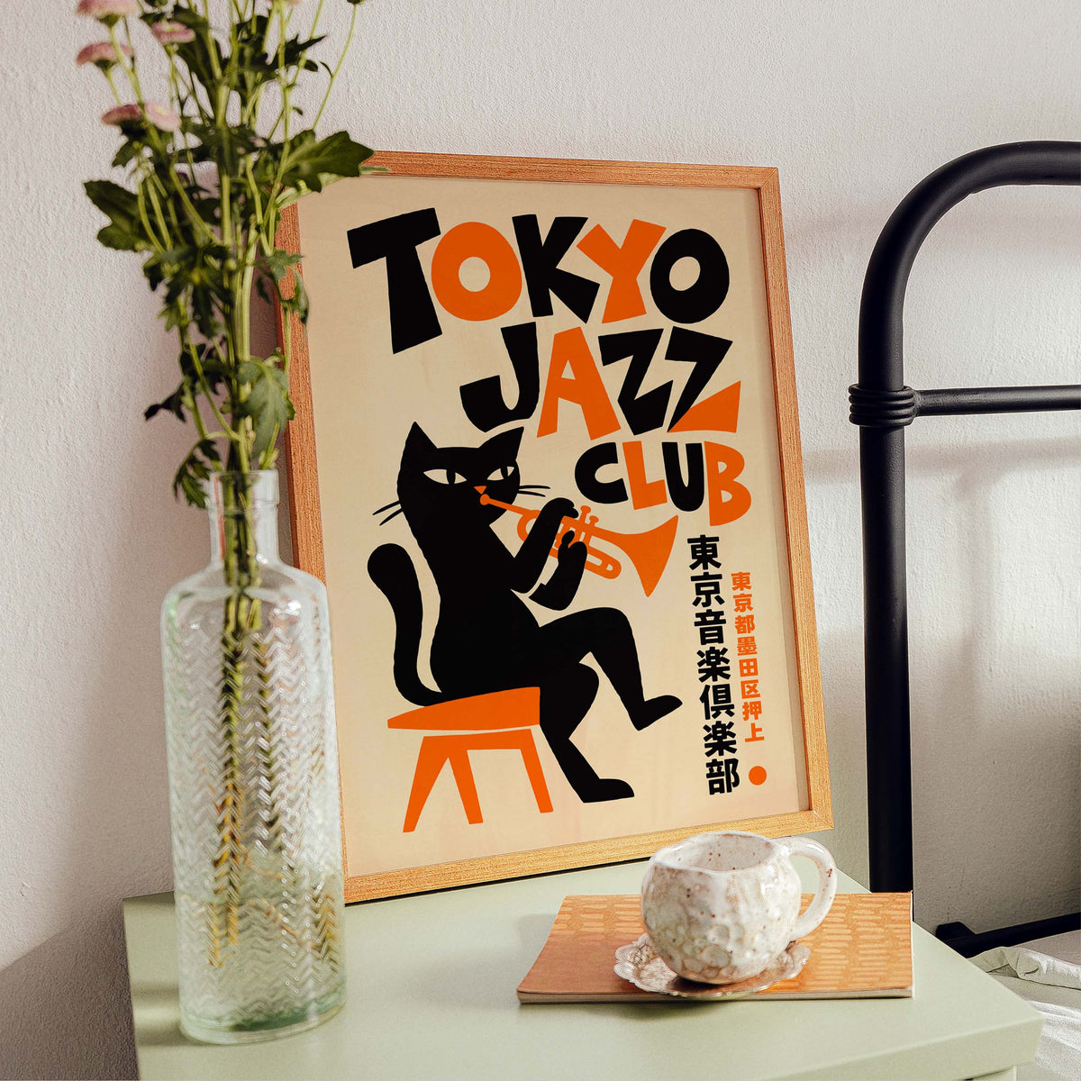 Tokyo Jazz Club Cat Poster