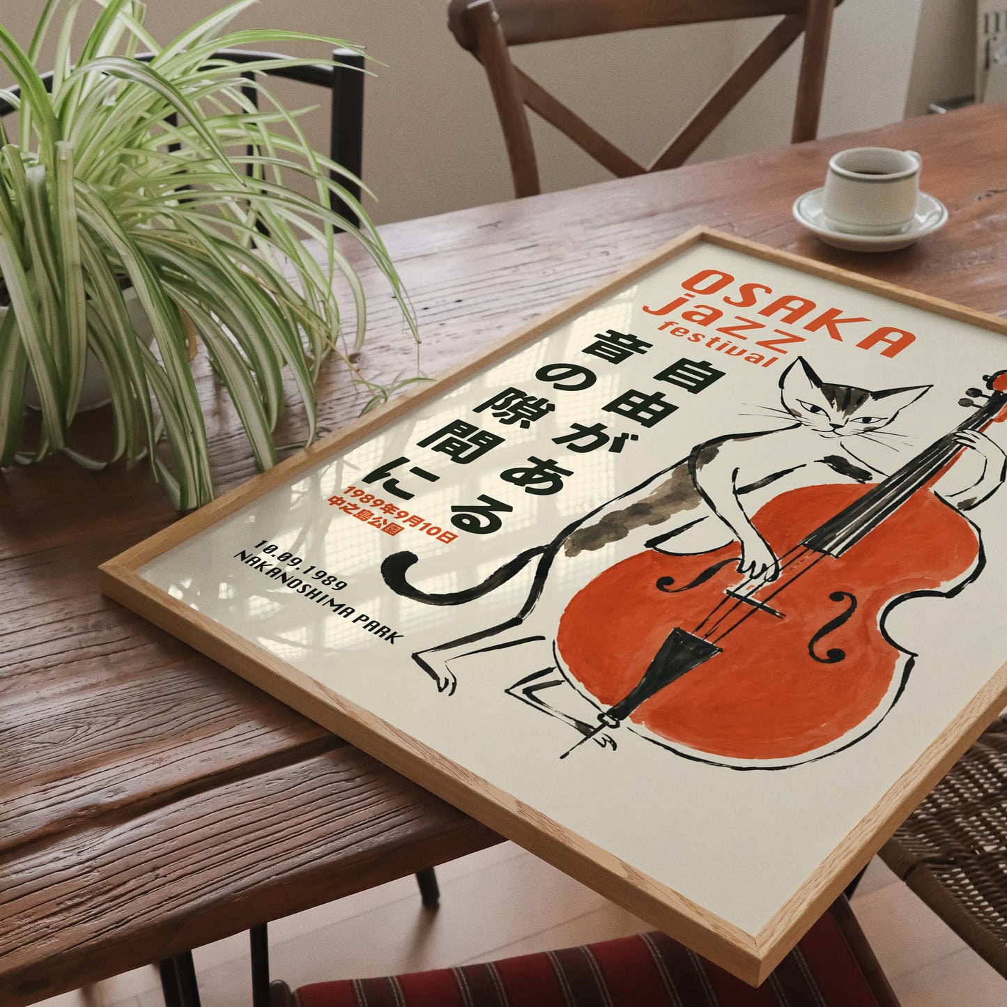 Osaka Jazz Festival Cat Poster Music Room