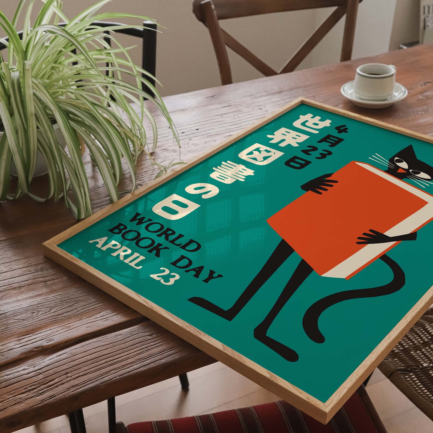 World Book Day Cat Poster