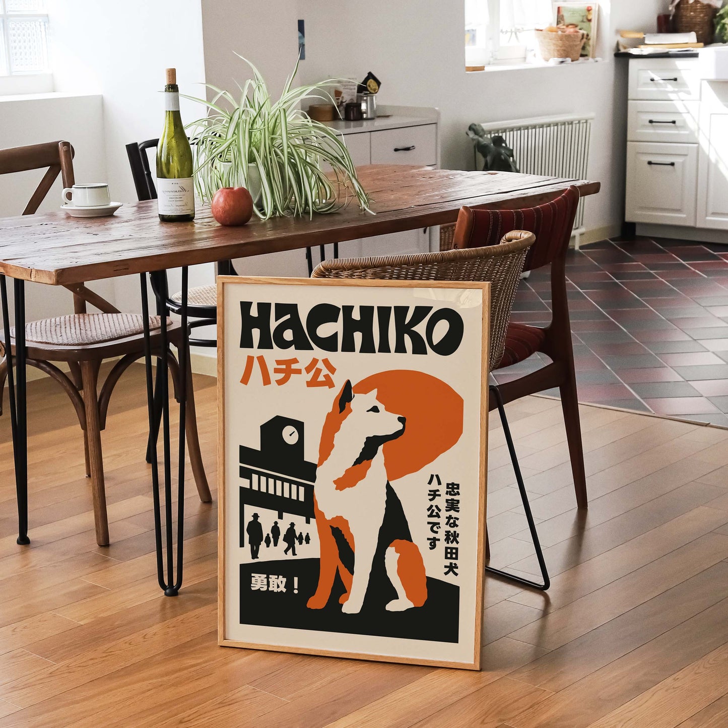 Hachiko Tokyo Dog Poster Entryway