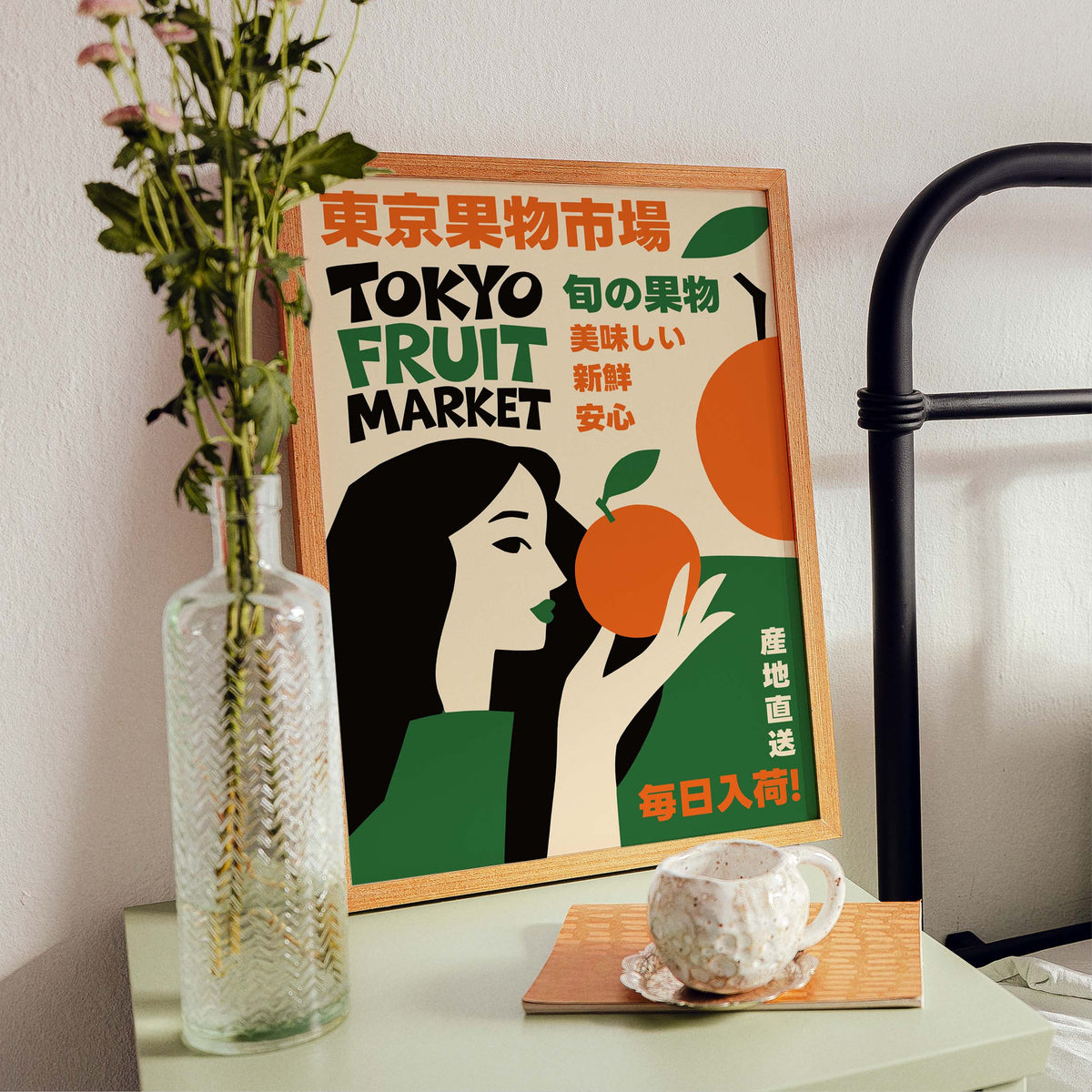 Tokyo Fruit Market Wall Art