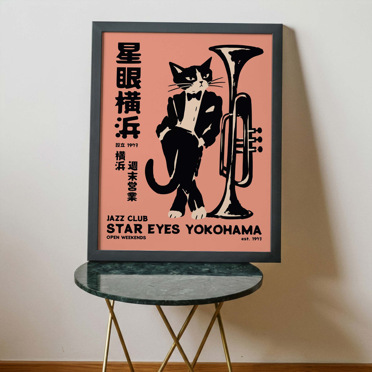 Yokohama Jazz Cat Drummer Print