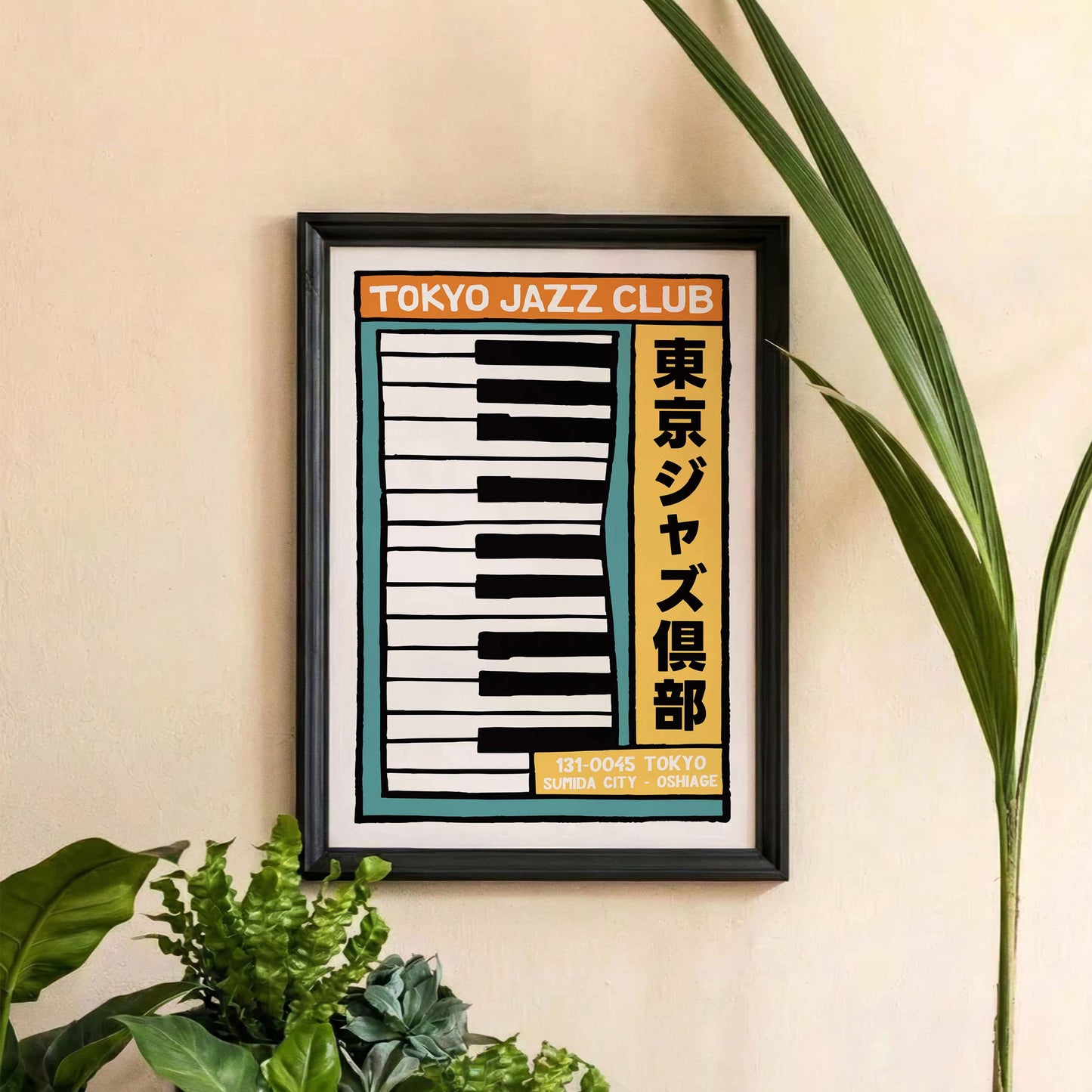 Tokyo Jazz Club Poster