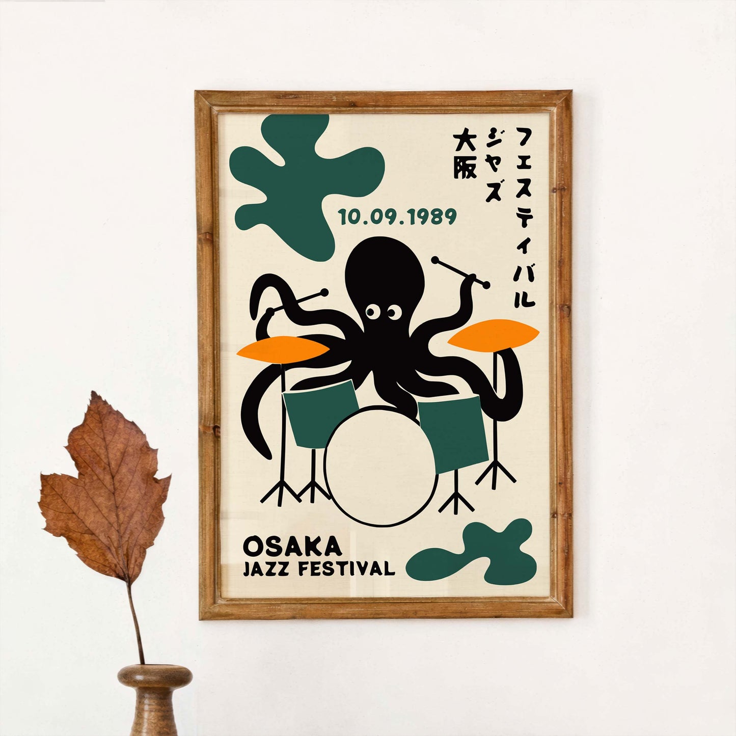Osaka Jazz Festival Poster Print
