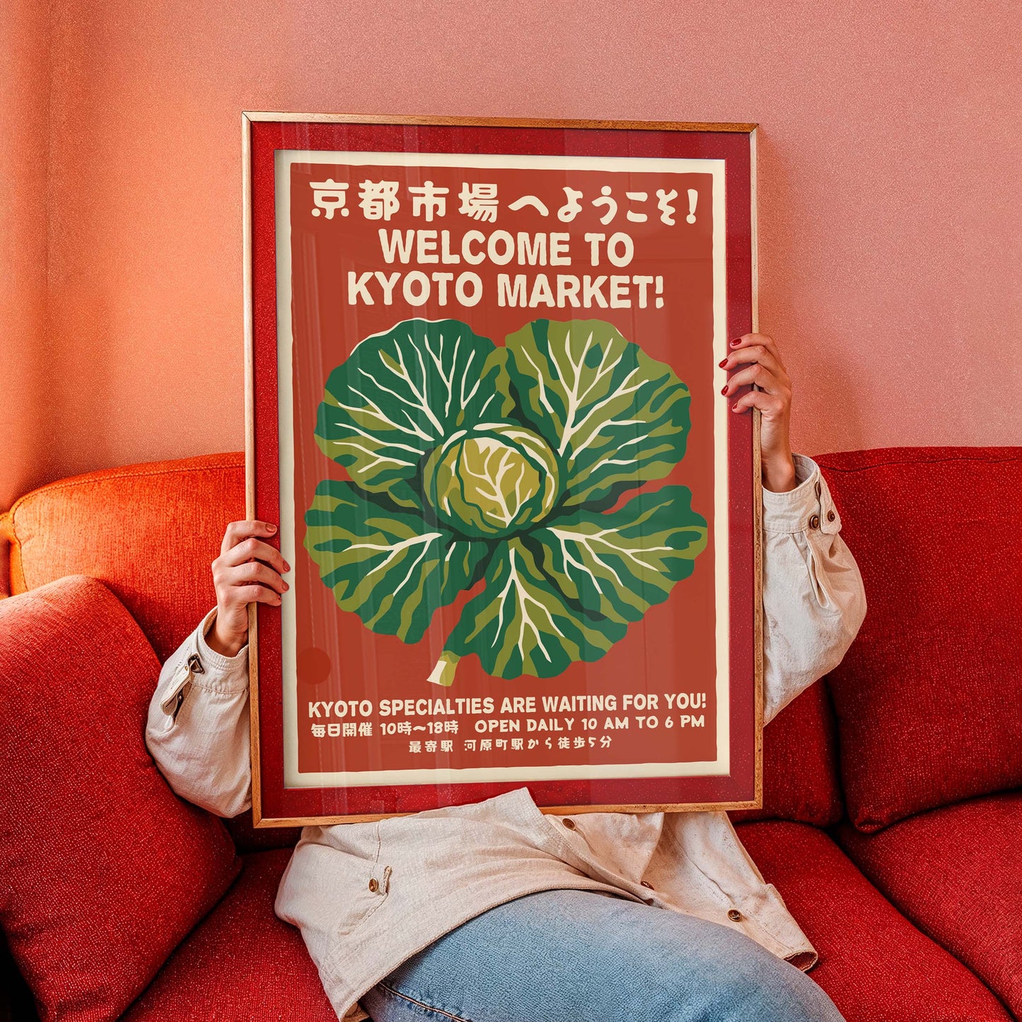 Kyoto Market Welcome Poster Print