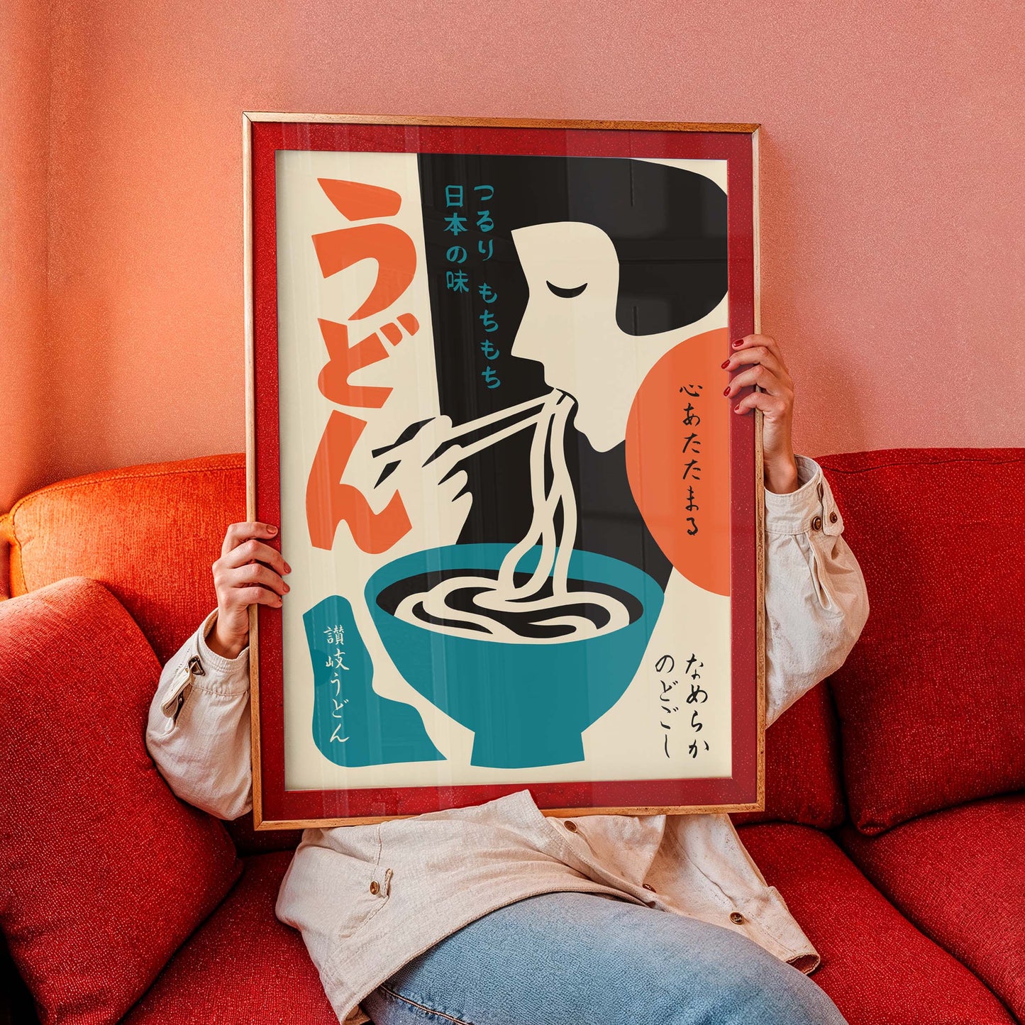 Japanese Udon Noodle Poster Print