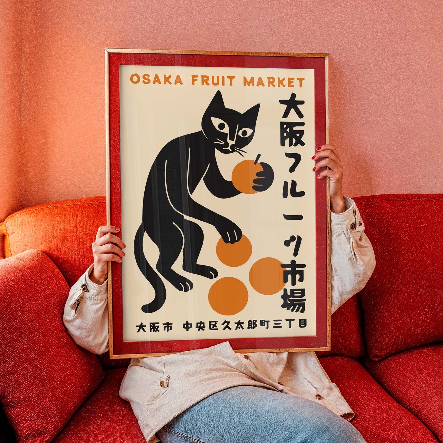 Osaka Fruit Market Cat Poster Print