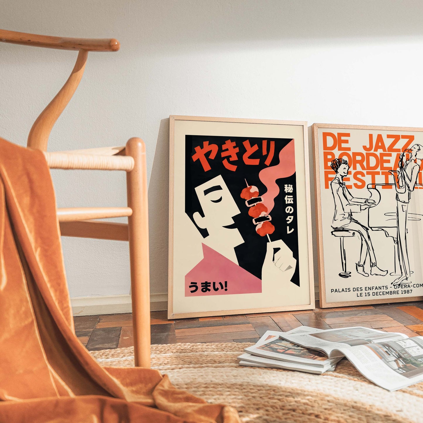 Yakitori Japanese Food Poster Print