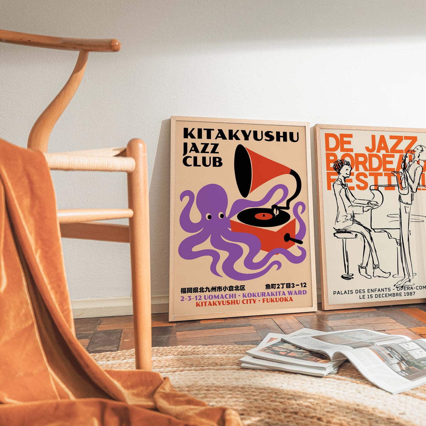 Kitakyushu Jazz Club Poster