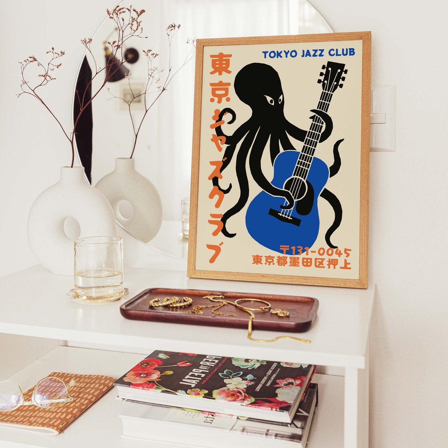 Tokyo Jazz Club Poster Print