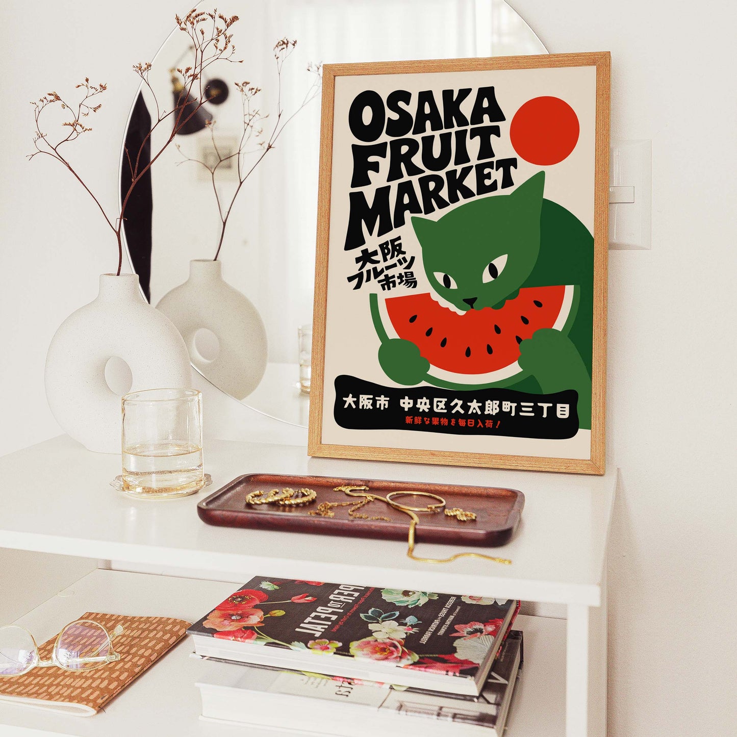 Osaka Watermelon Cat Wall Art