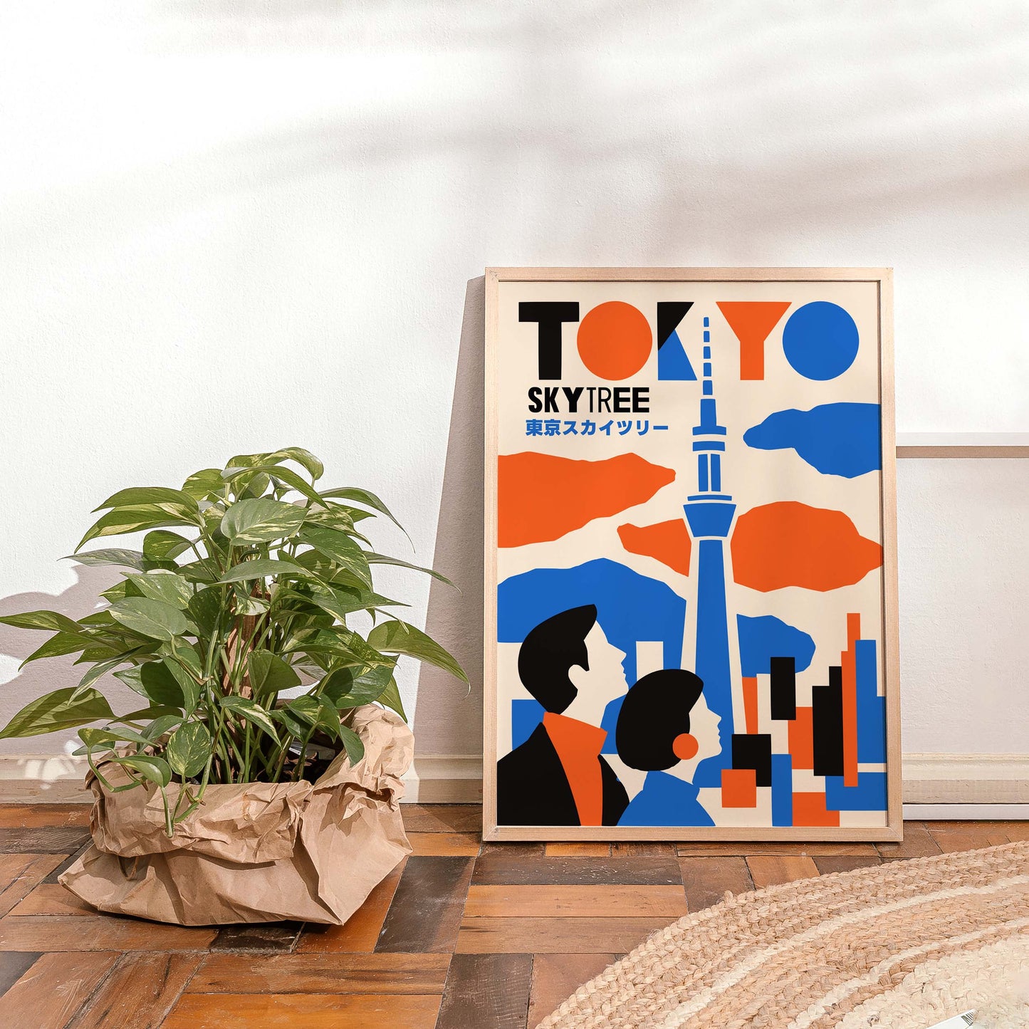 Tokyo Skytree Print