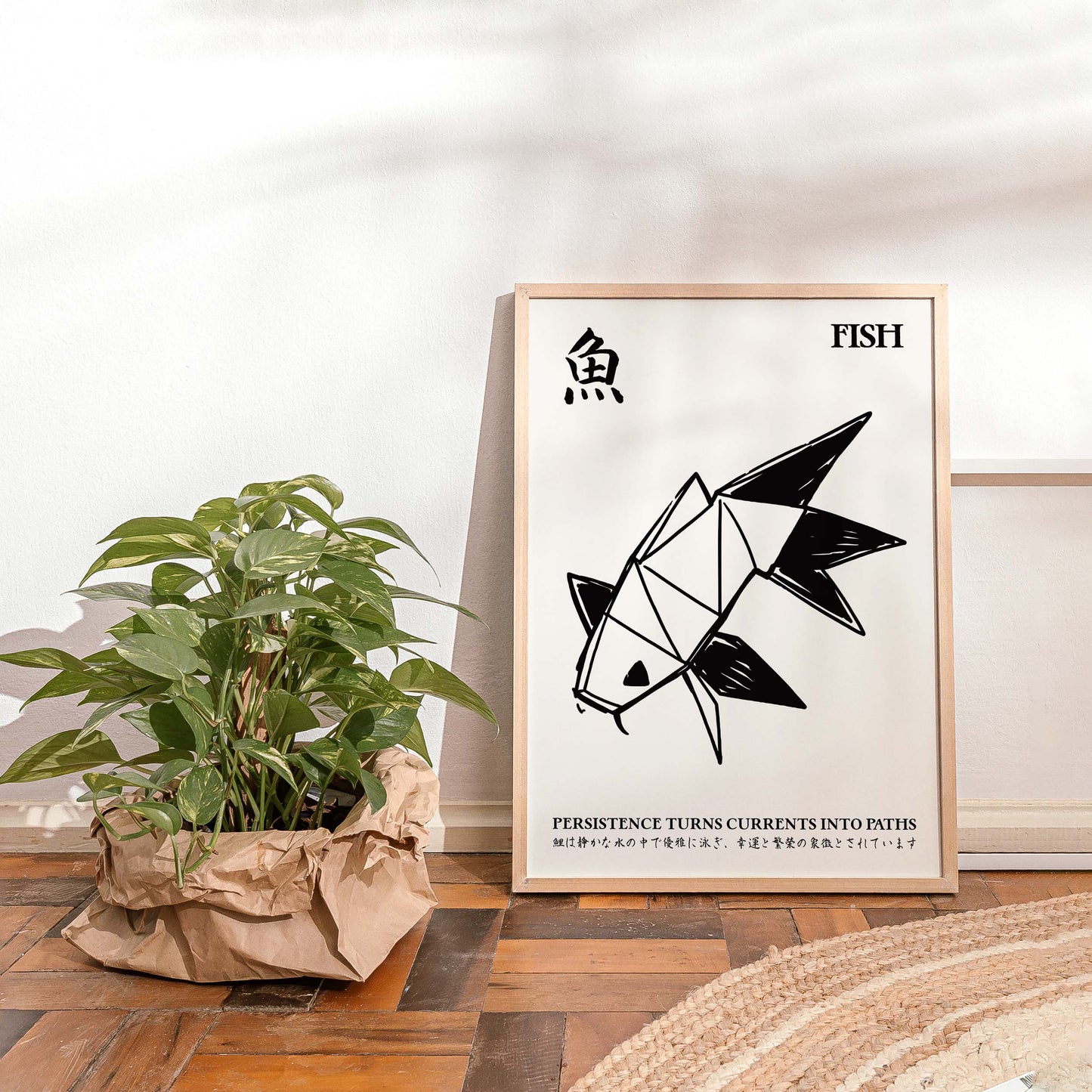 Origami Fish Japanese Poster Print