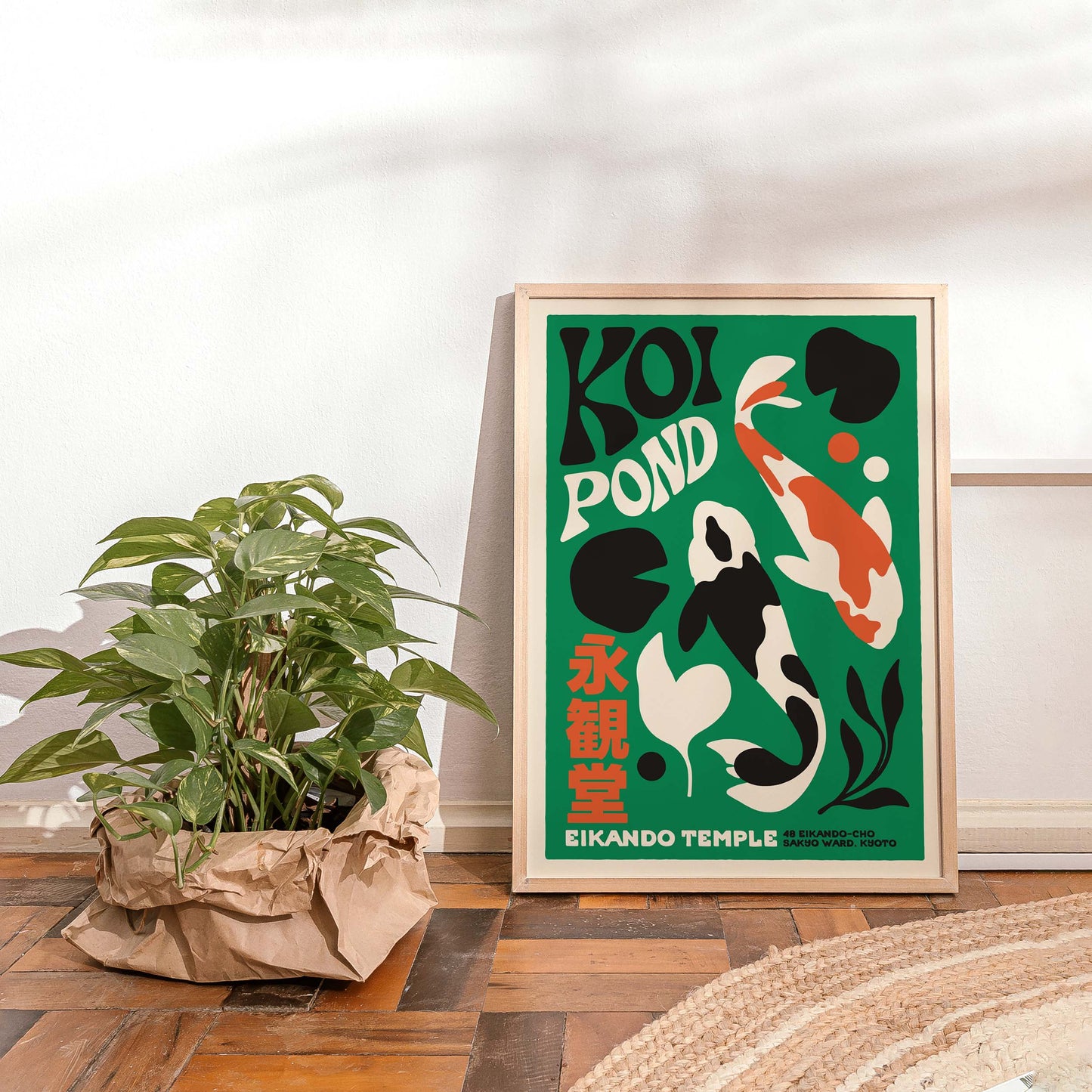 Koi Pond at Eikando Temple Poster