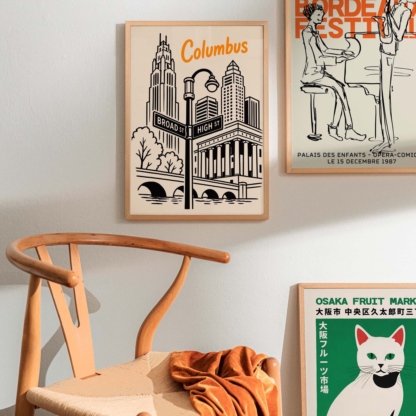Columbus Ohio Skyline Wall Art
