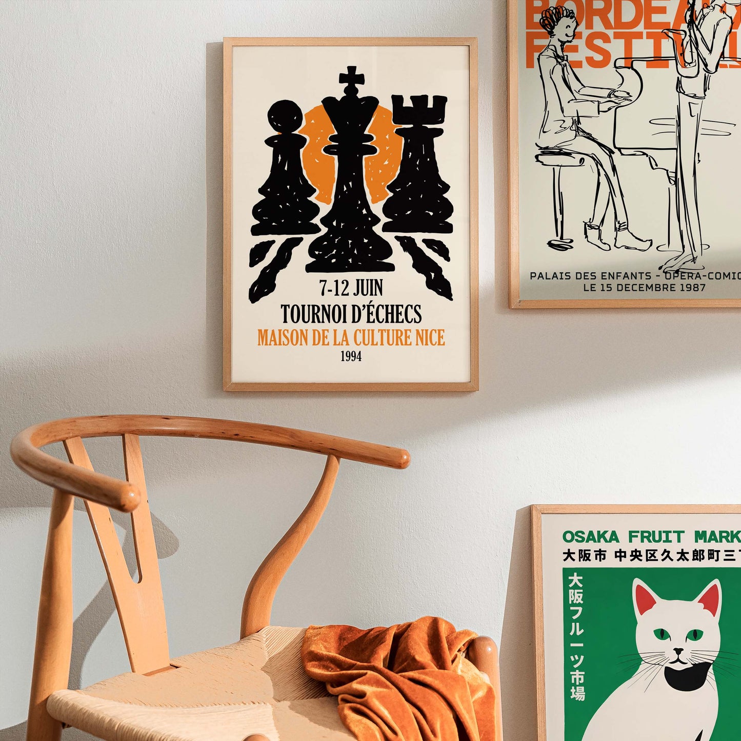 Chess Tournament Poster Wall Art