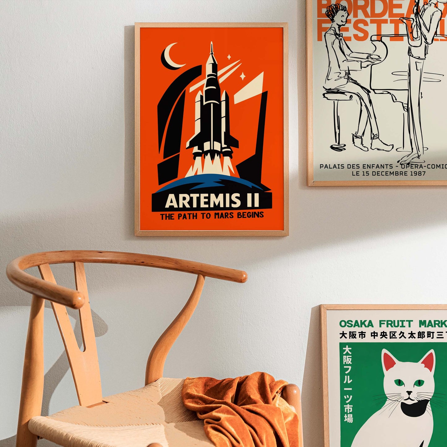Artemis II Space Rocket Poster