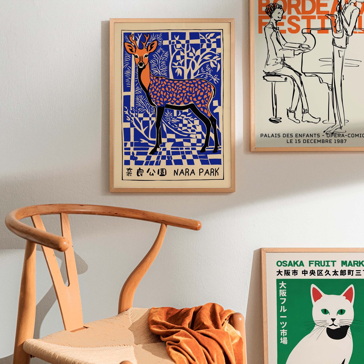 Nara Park Deer Travel Poster