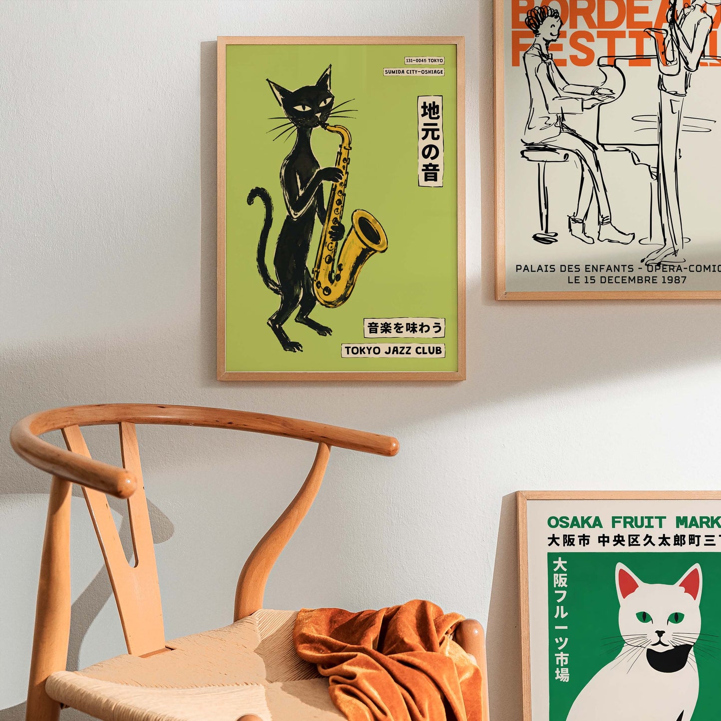 Tokyo Jazz Club Print For Music Room