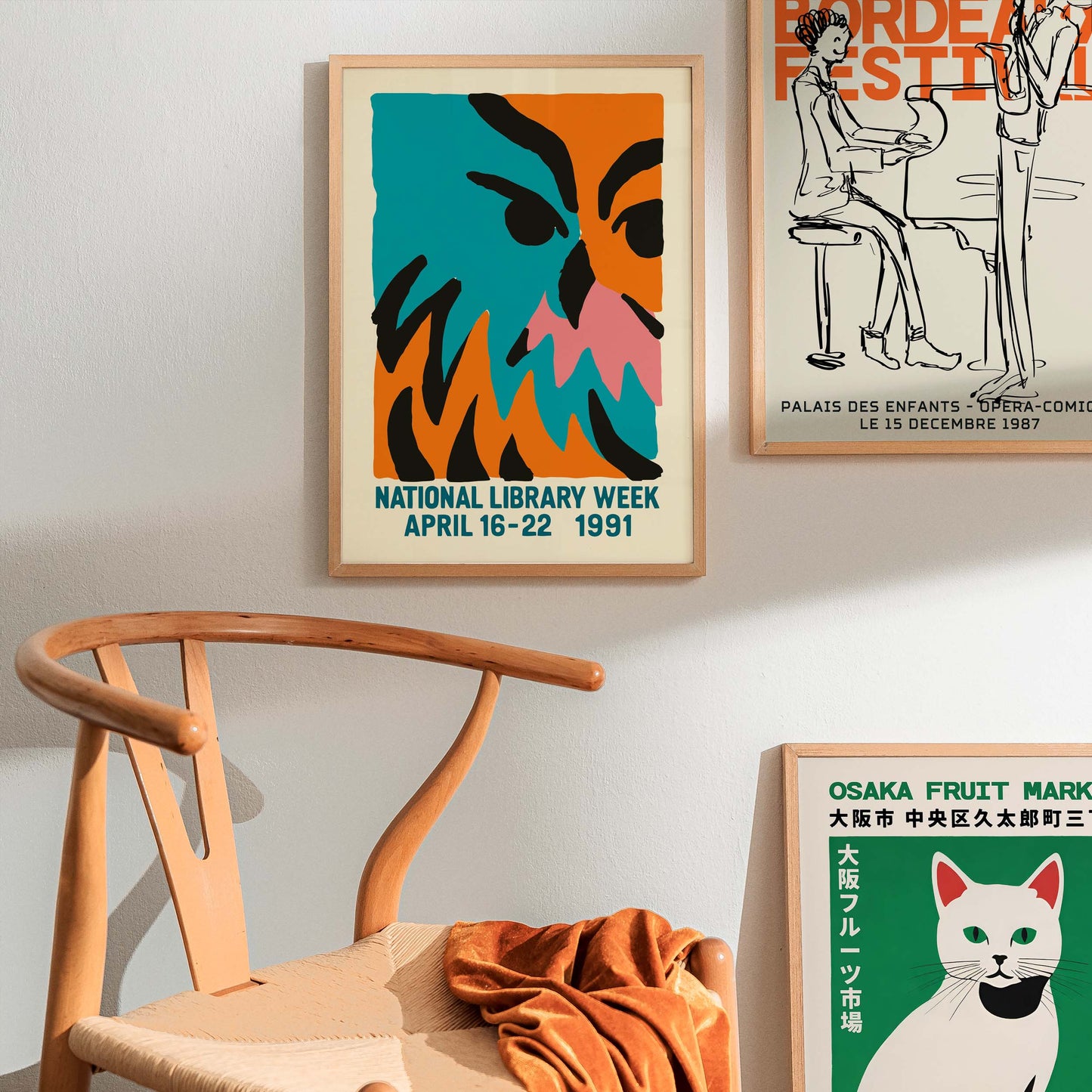 1991 National Library Week Poster