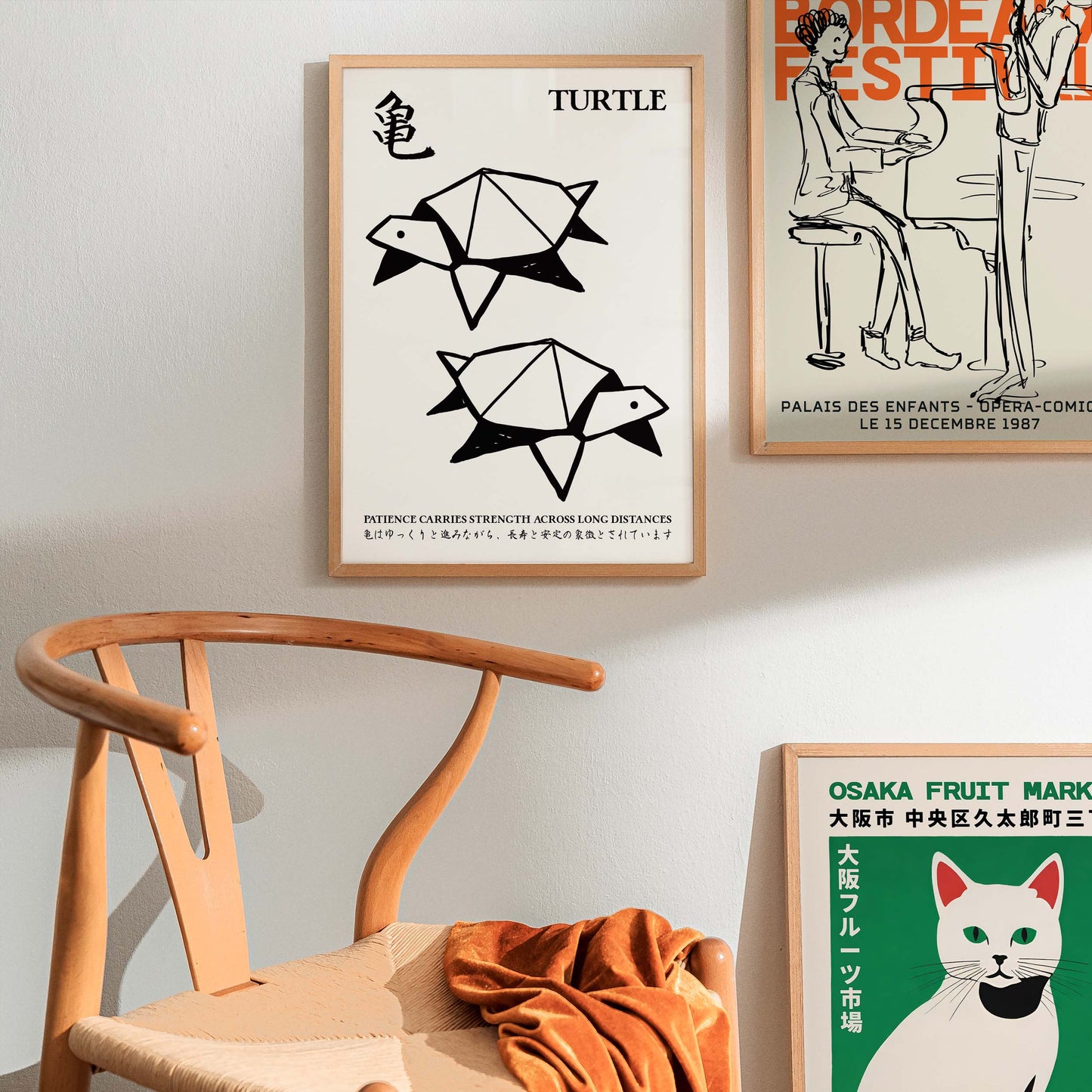 Origami Turtle Japanese Poster Print