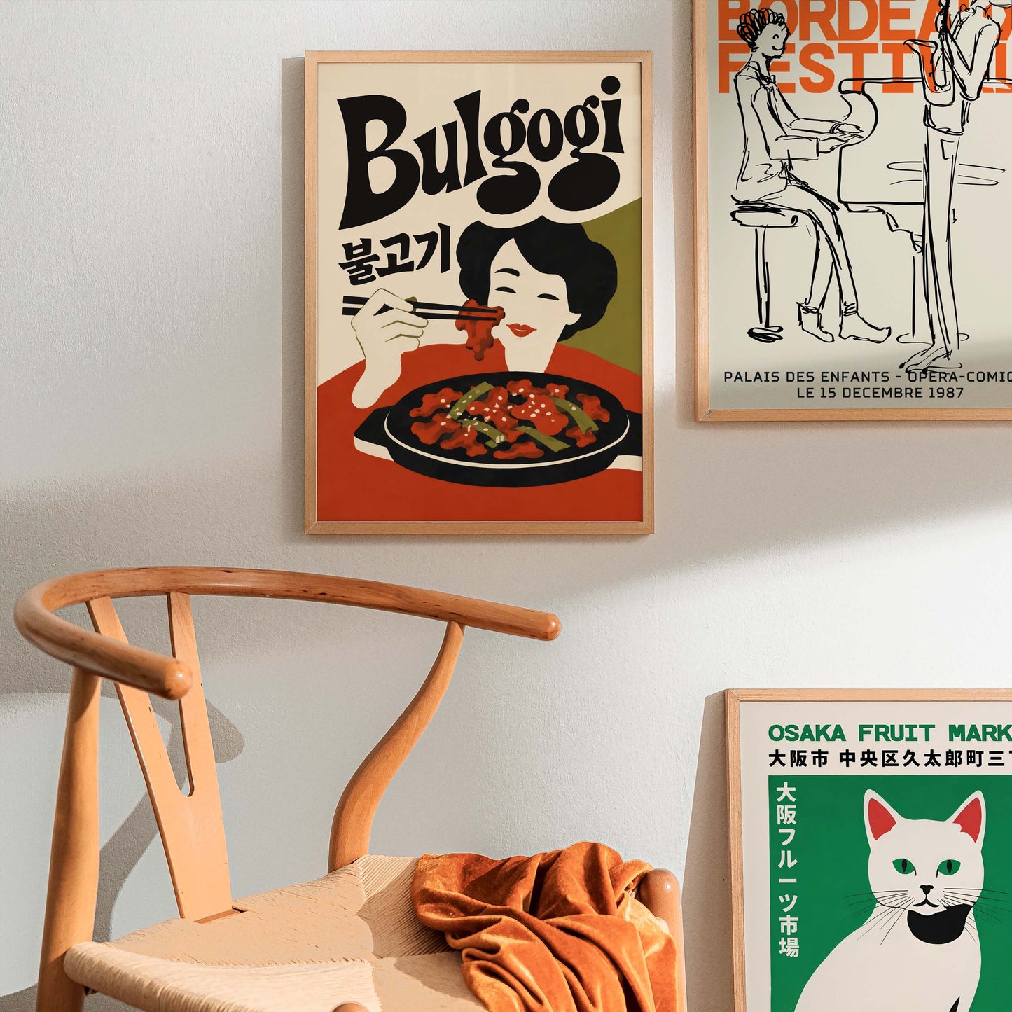 Bulgogi Kitchen Poster
