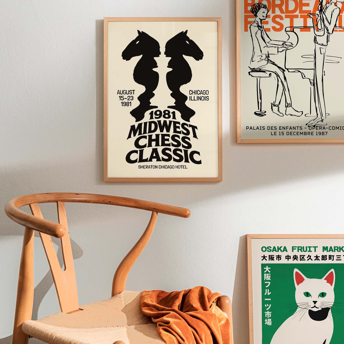 Midwest Chess Classic Optical Illusion Poster