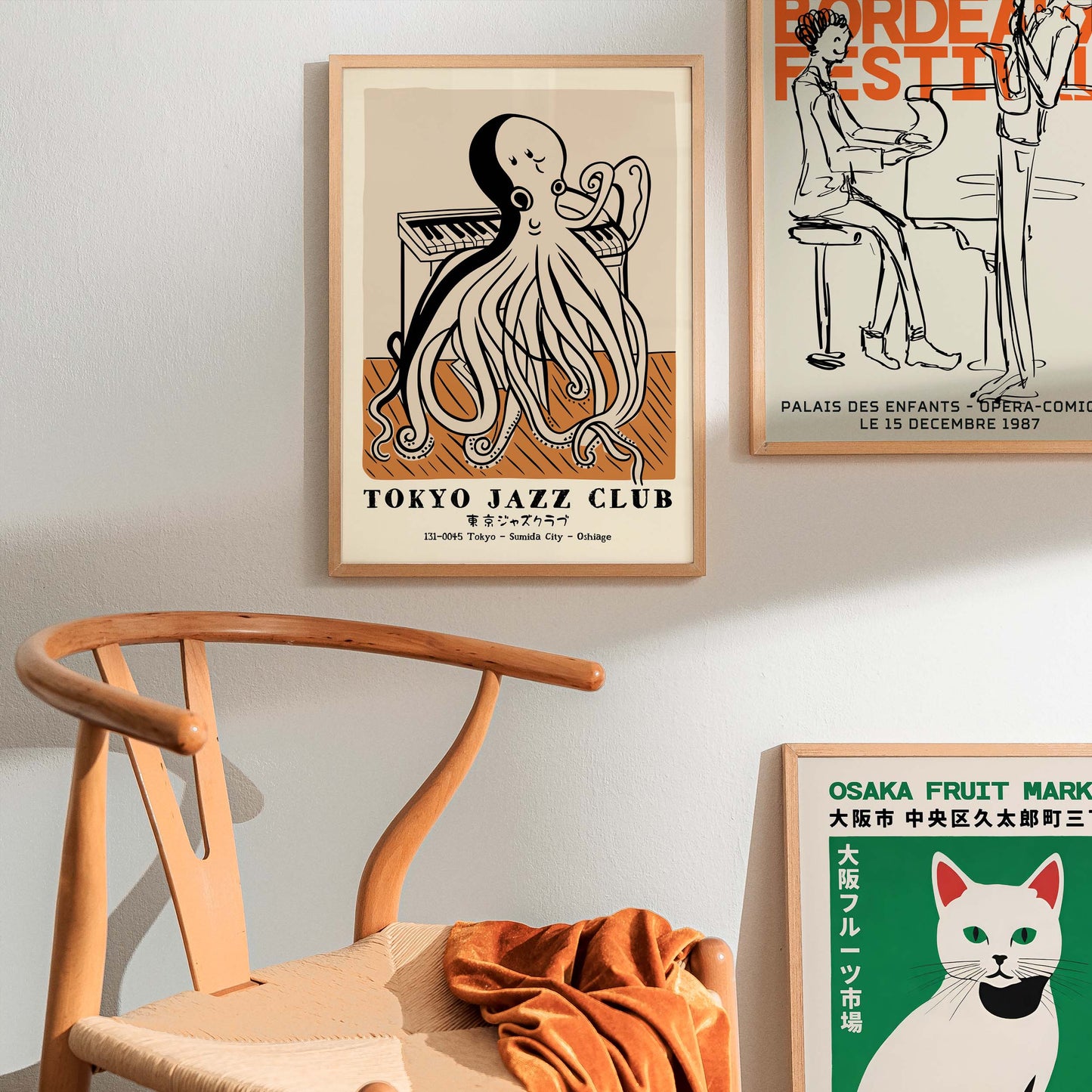 Tokyo Jazz Club Poster Print