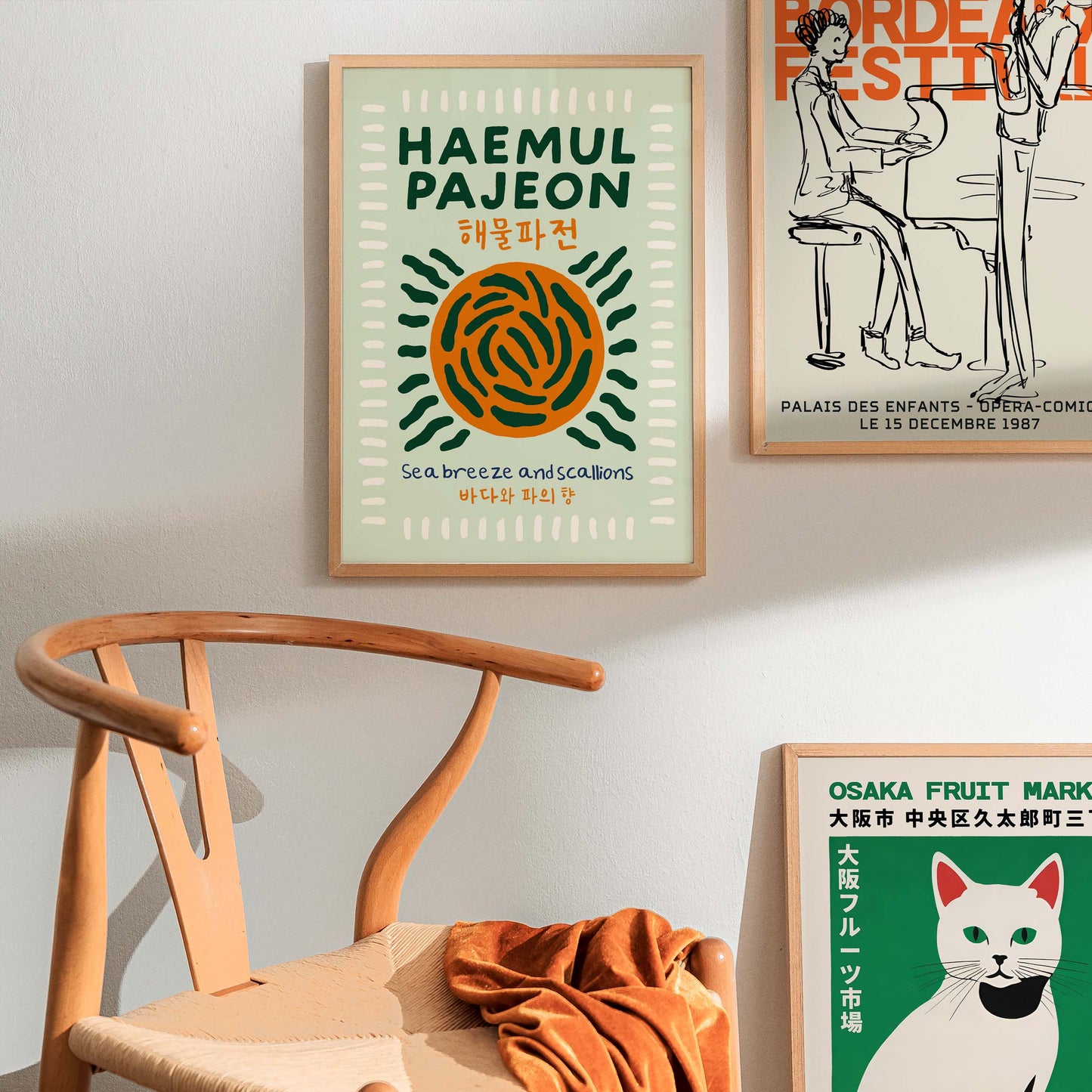 Haemul Pajeon Korean Food Poster