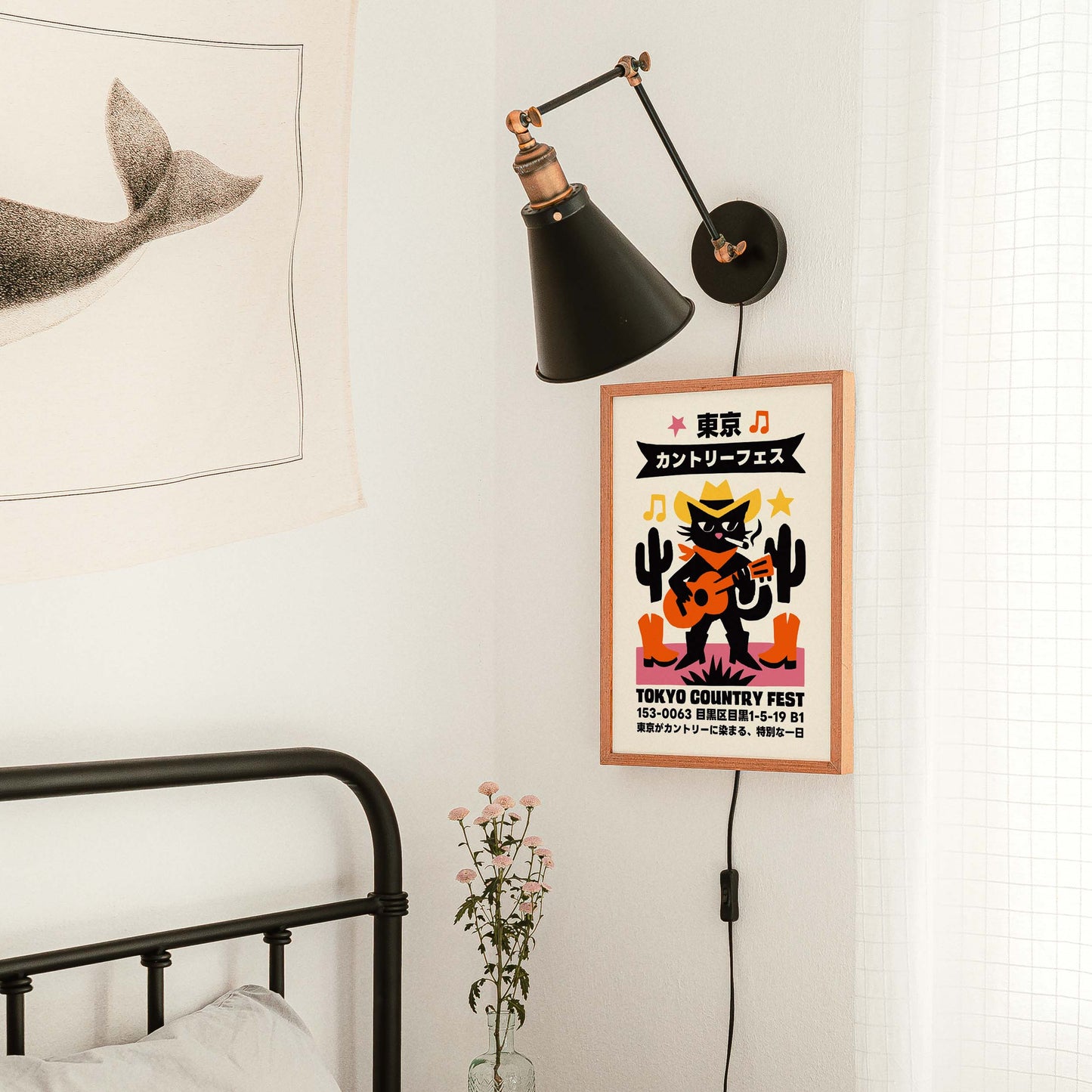 Tokyo Country Fest Poster
