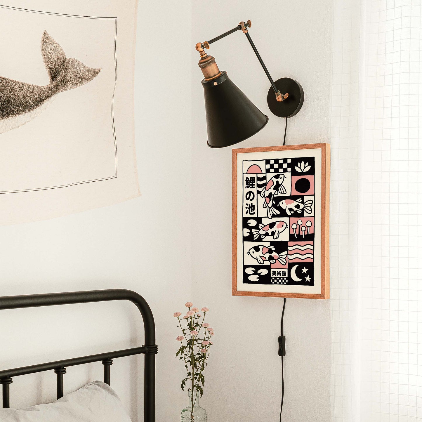Minimal Koi Fish Wall Art Poster