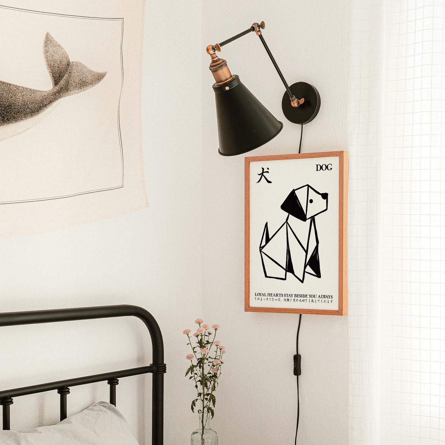 Dog Origami Wall Art