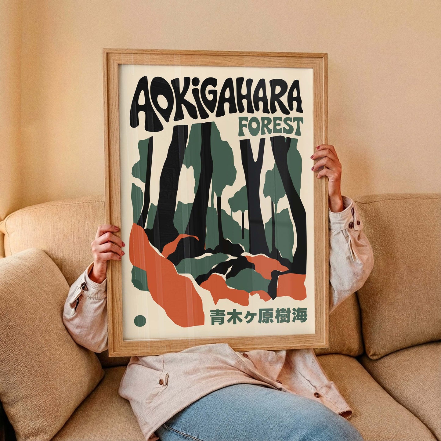 Aokigahara Forest Wall Art