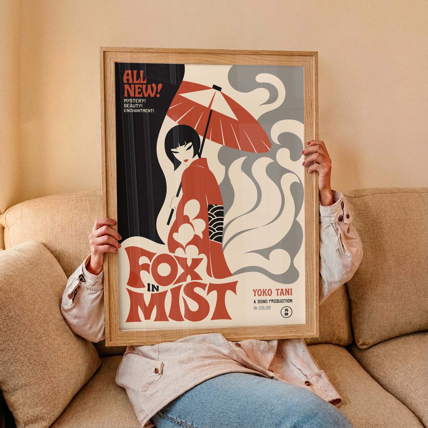 Fox in Mist Vintage Japanese Cinema Poster