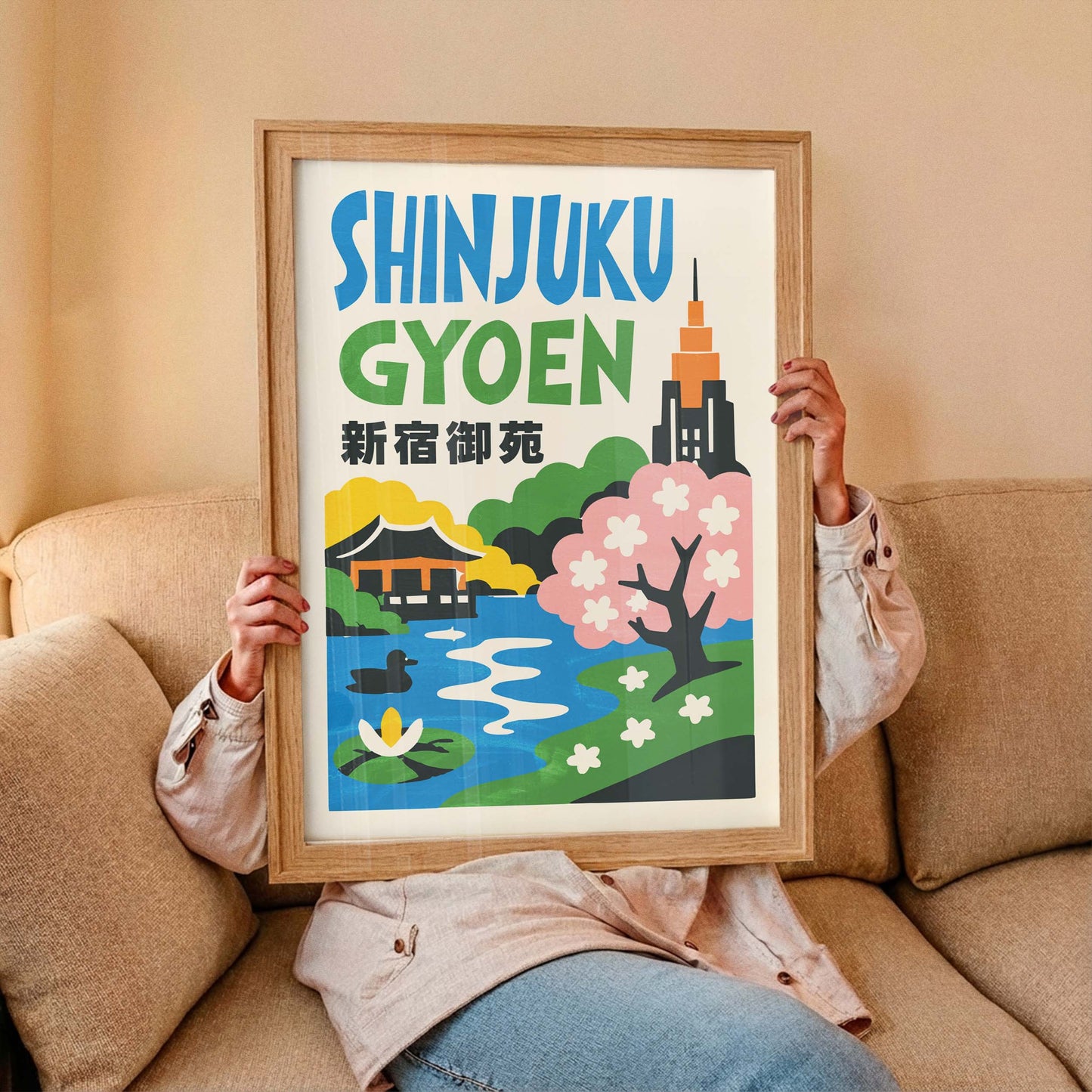 Shinjuku Gyoen Wall Art