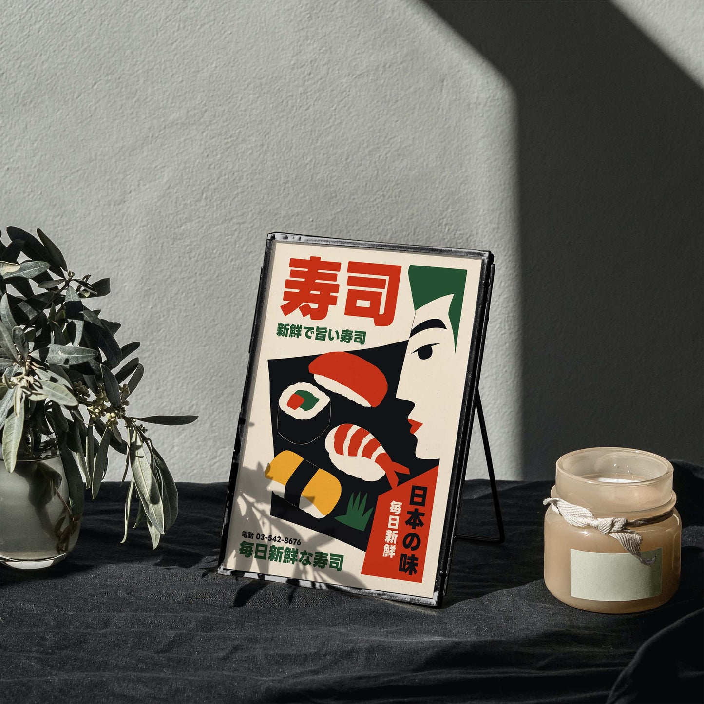 Japanese Sushi Art Vintage Kitchen Poster