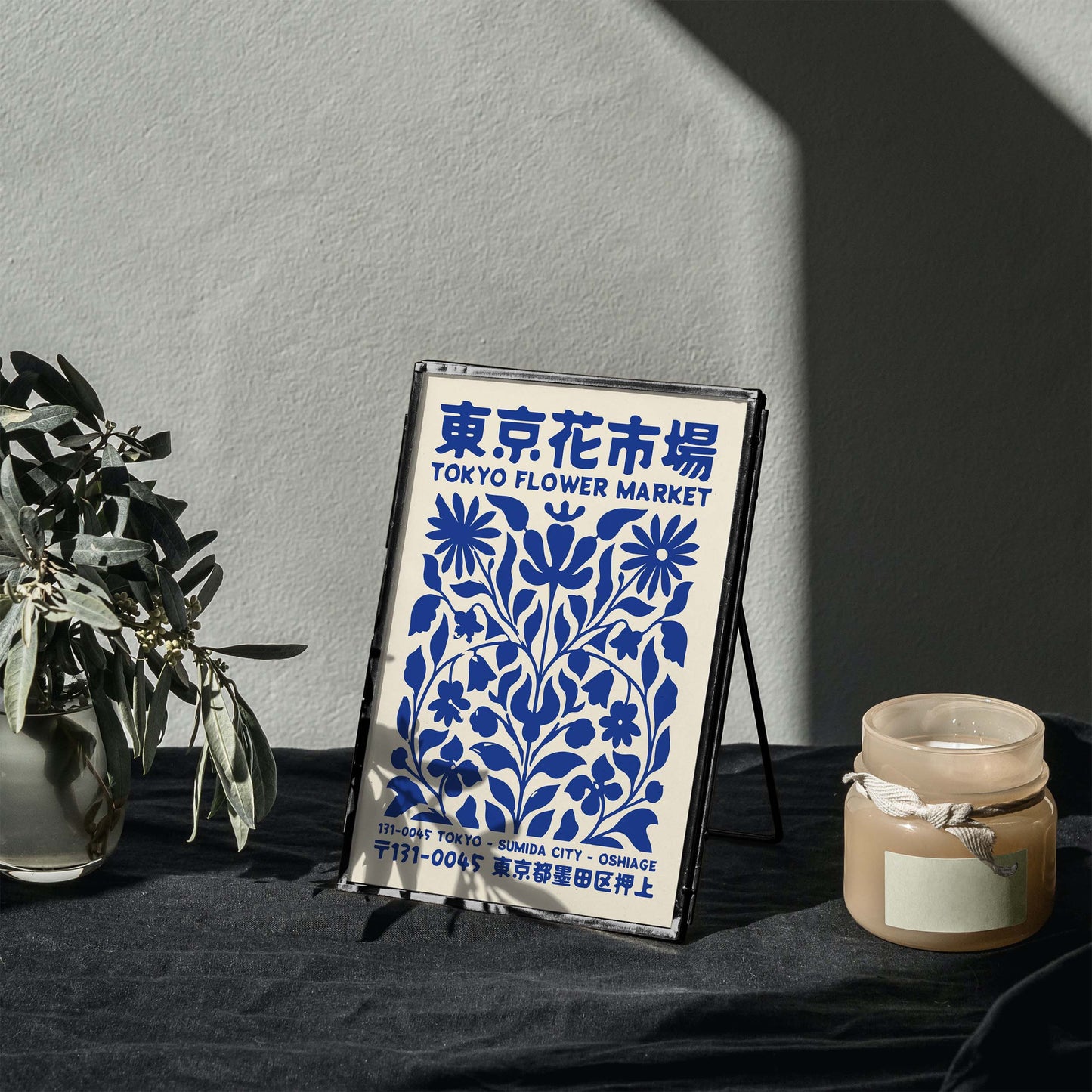Tokyo Flower Market Botanical Poster