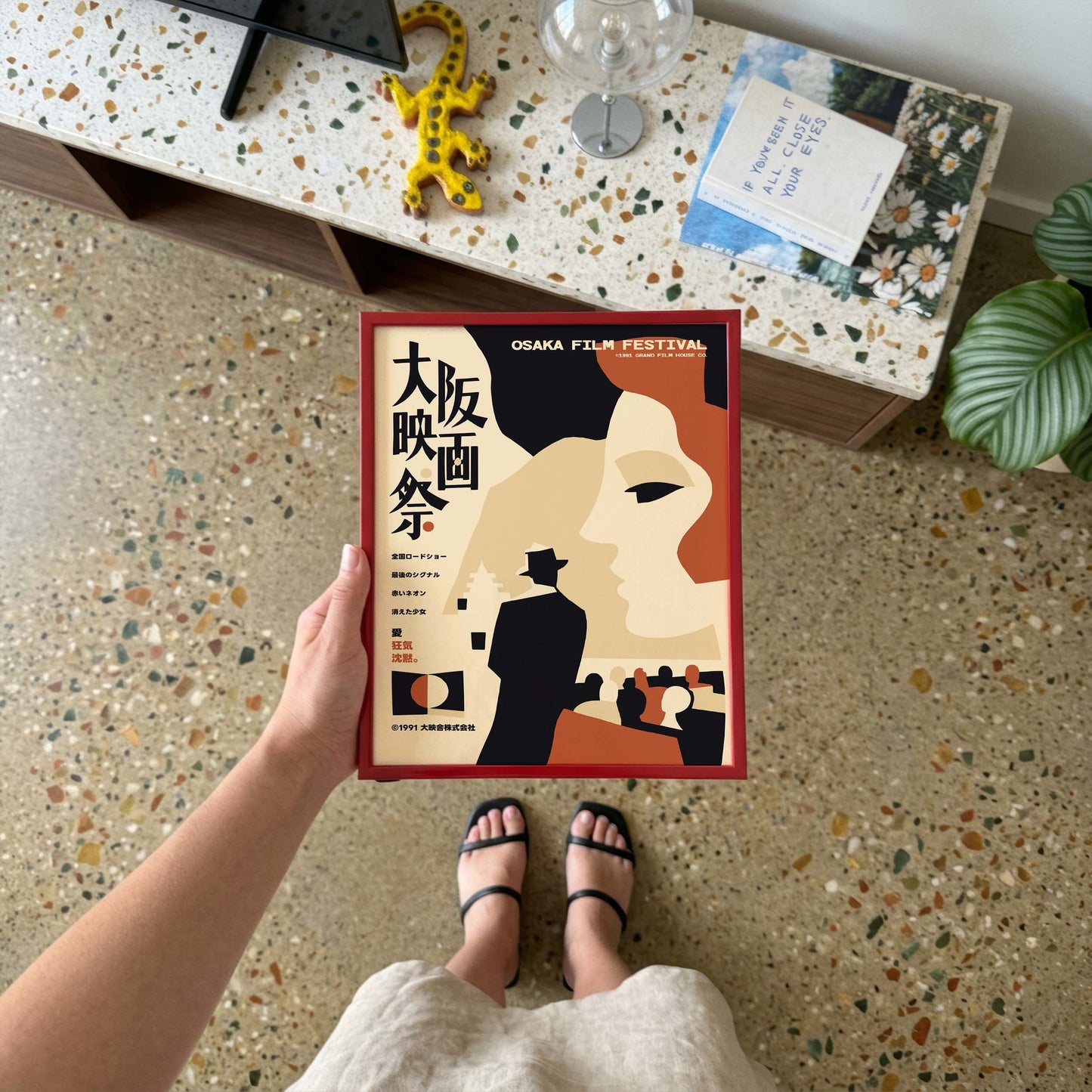 Osaka Film Festival Vintage Cinema Poster