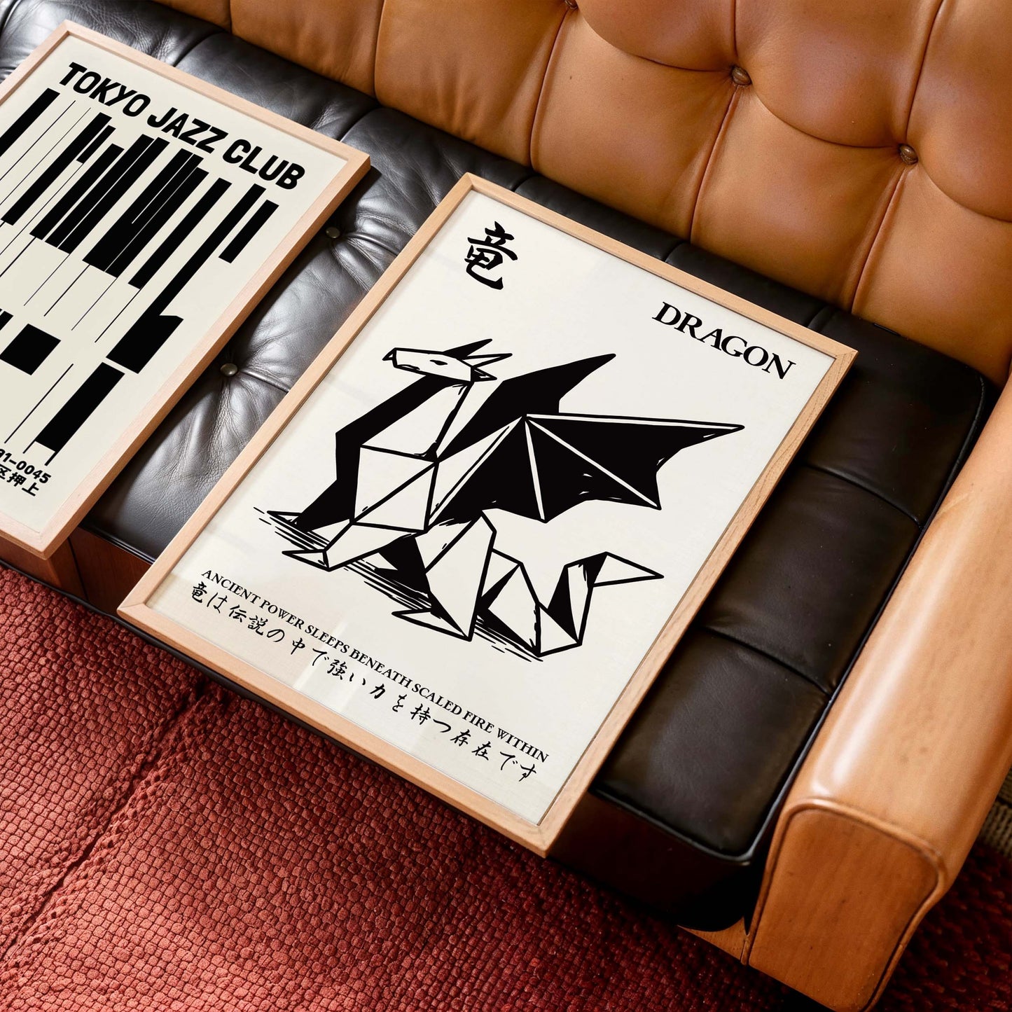 Japanese Origami Dragon Poster Print