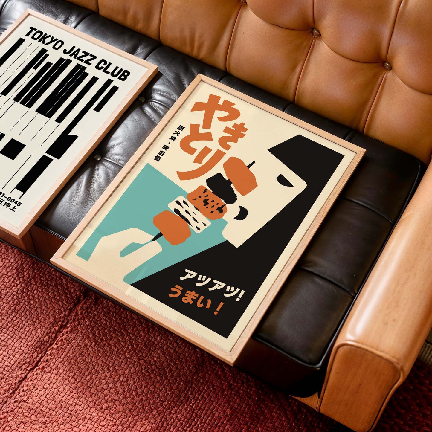 Japanese Yakitori Grill Vintage Food Poster