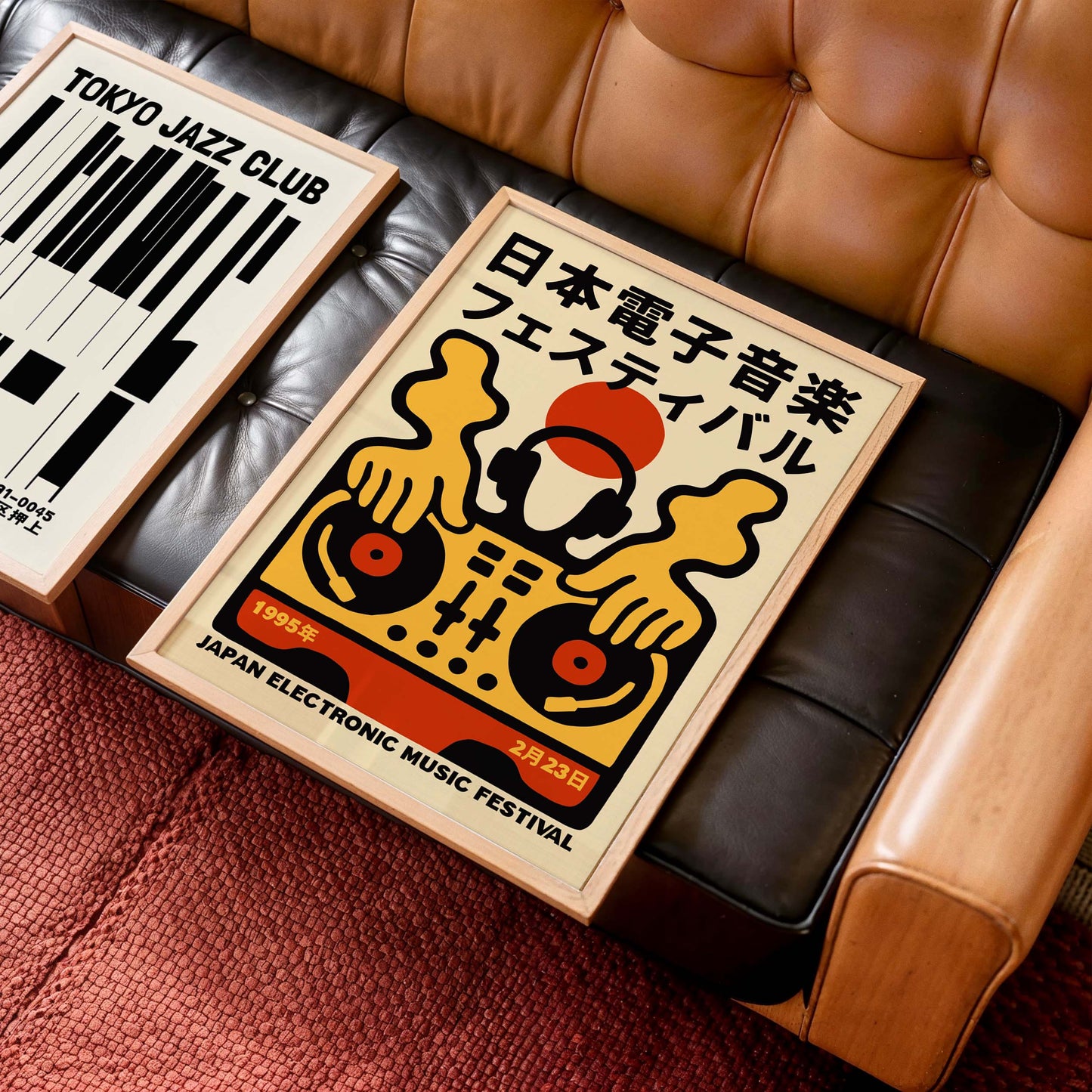 Japan Electronic Music Festival Poster
