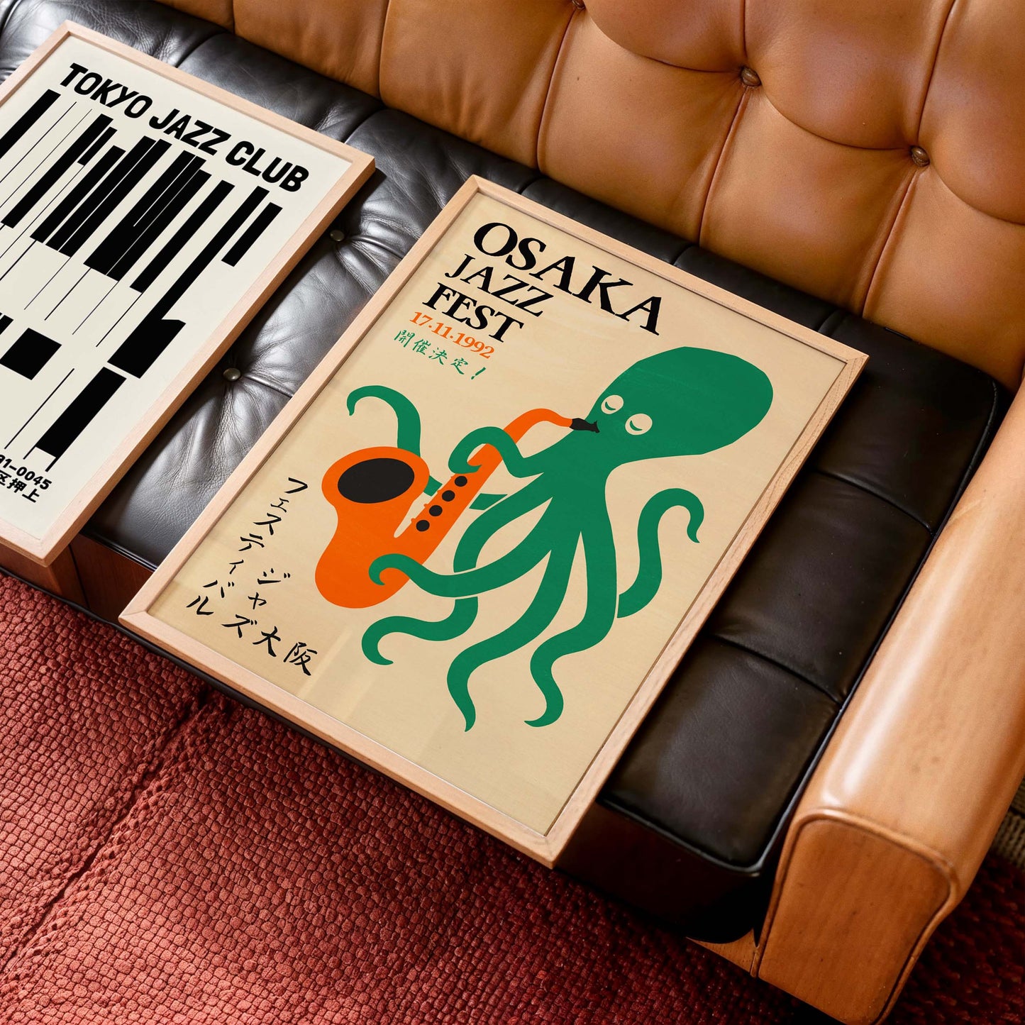 Osaka Jazz Festival Poster Print
