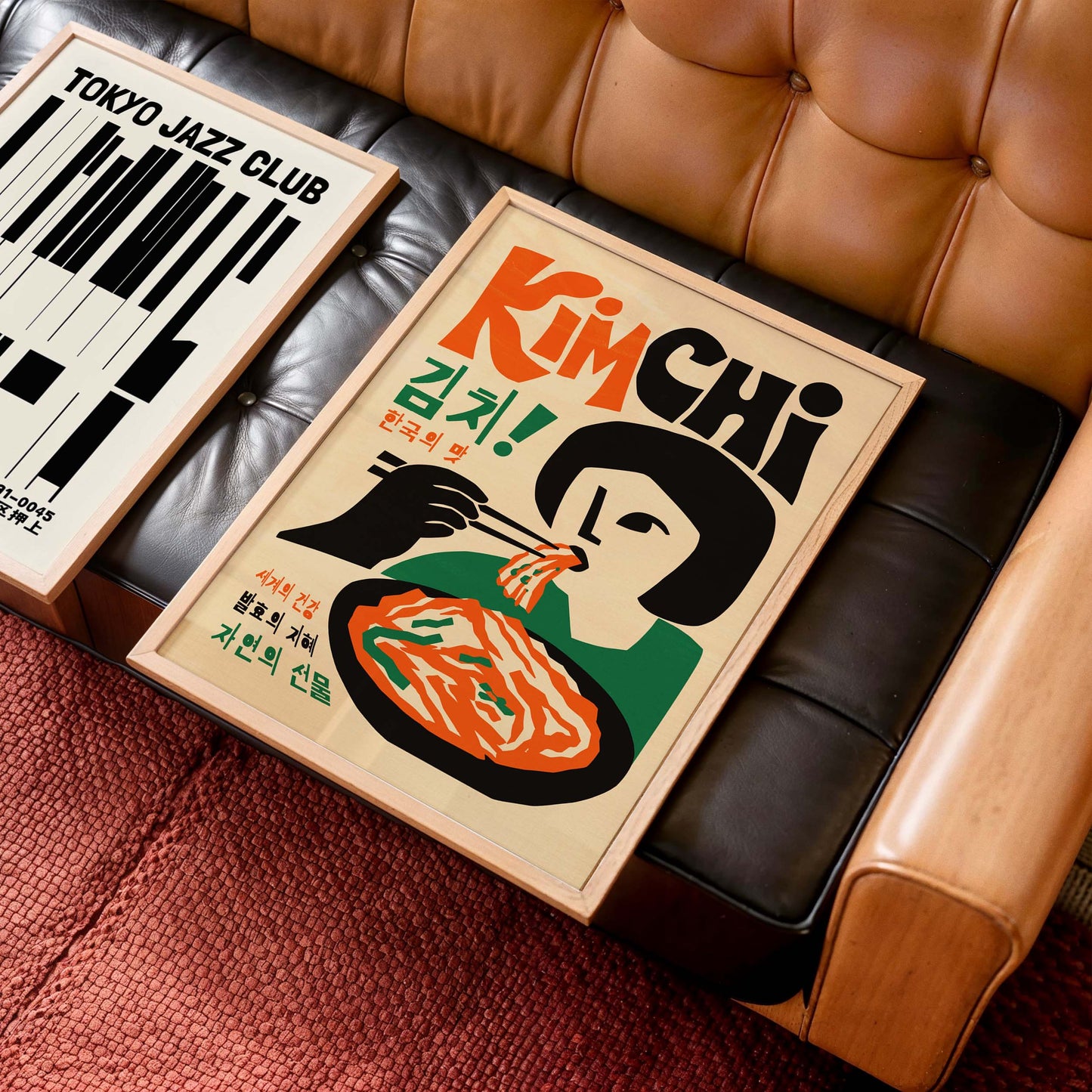 Kimchi Poster For Kitchen Wall