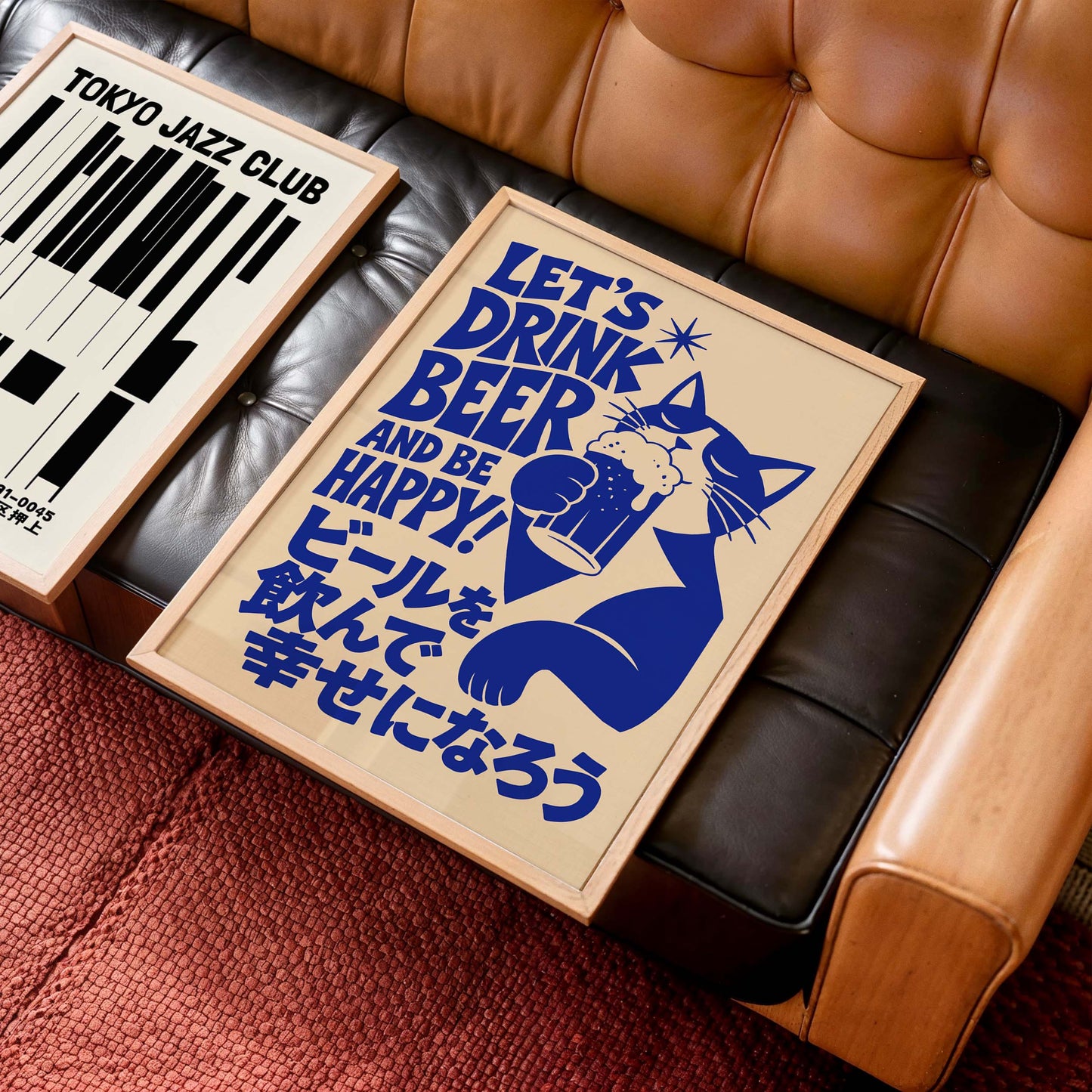 Funny Beer Cat Poster